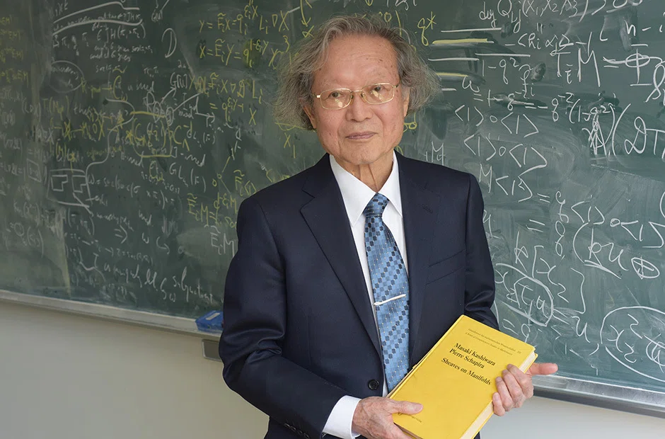 The Massive Breakthroughs That Shook the Mathematical World in 2025｜柚ノ木