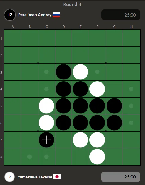 2025年オセロ世界選手権参戦記④（予選4-5回戦）｜りばー