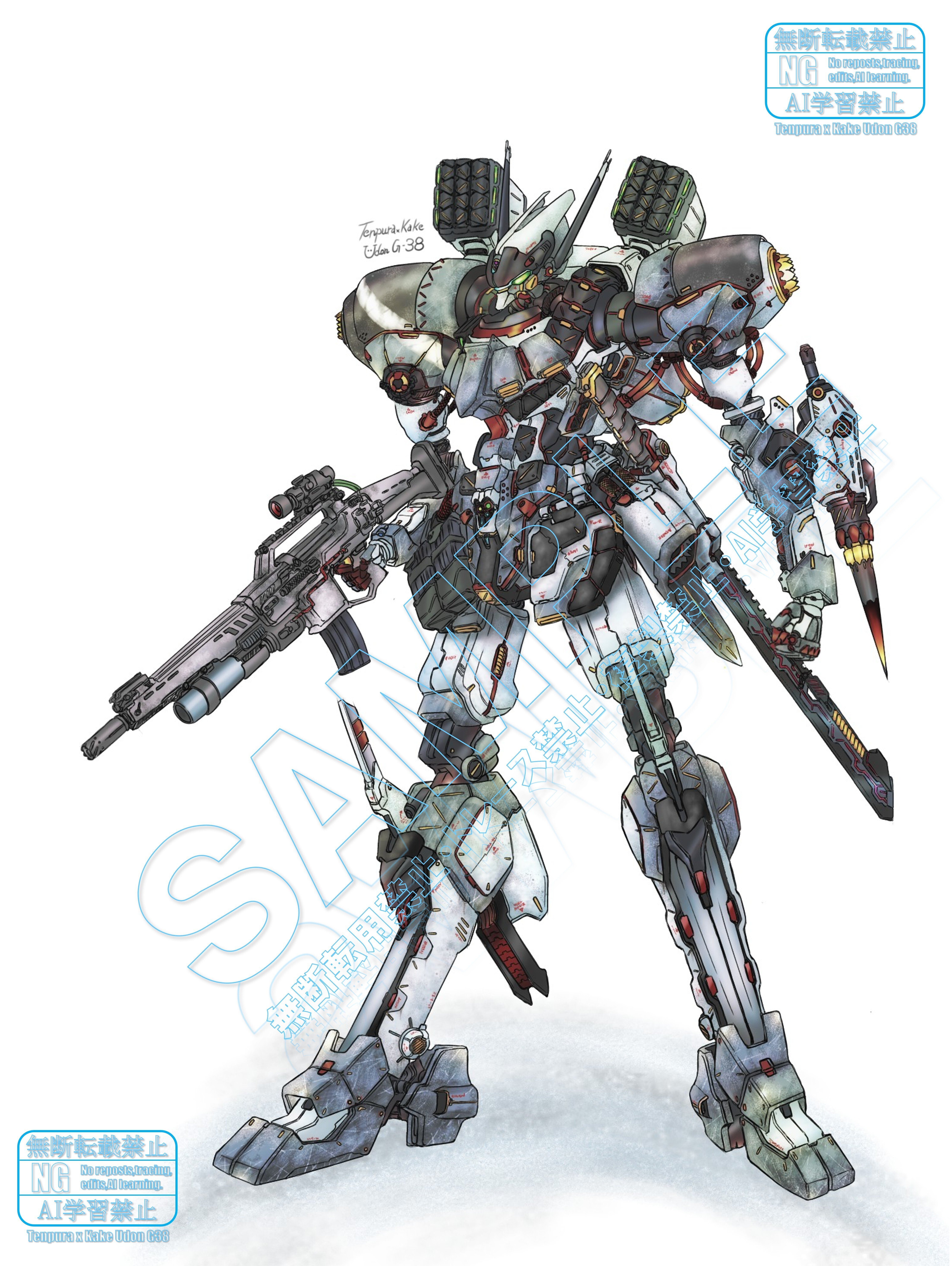 手描きイラスト イラスト日記＃076】2025年イラスト描き納め｜かけうどん／マルチ