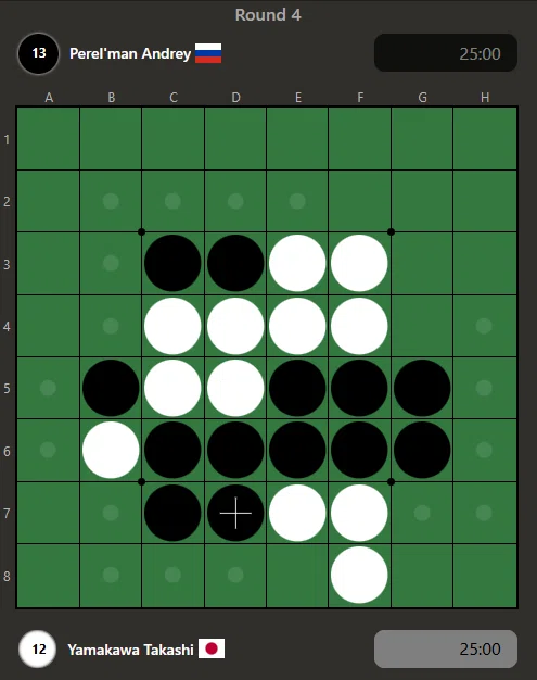 2025年オセロ世界選手権参戦記④（予選4-5回戦）｜りばー