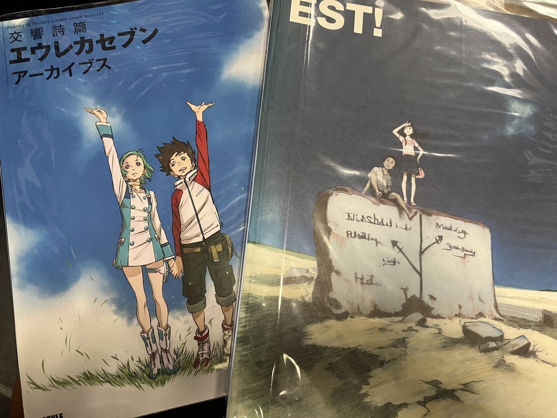 雑記】「交響詩篇エウレカセブン20周年記念展」に行ってきた｜夢民