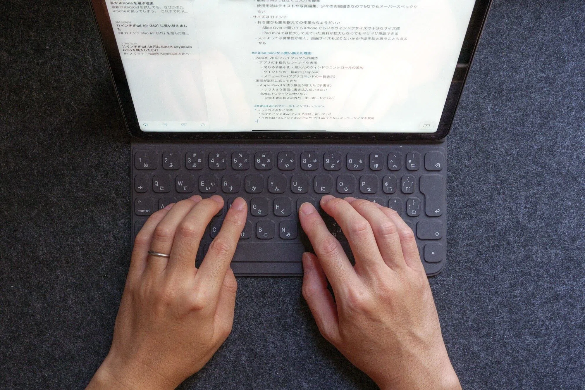 4回目のSurface。Surface Pro 11を買いました。｜ばるき
