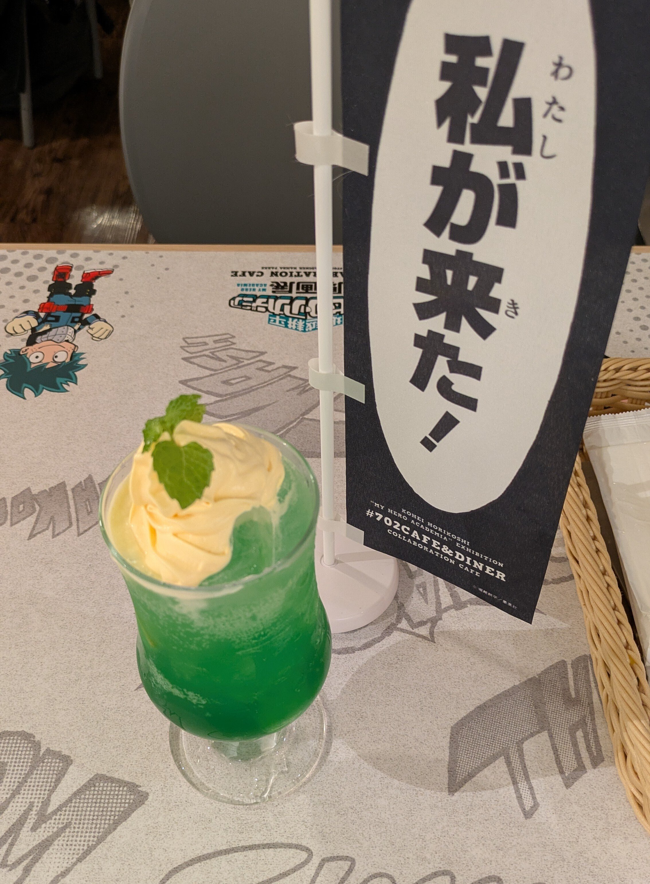 僕のヒーローアカデミア原画展に行ってきた | 心がフワッて軽くなっ