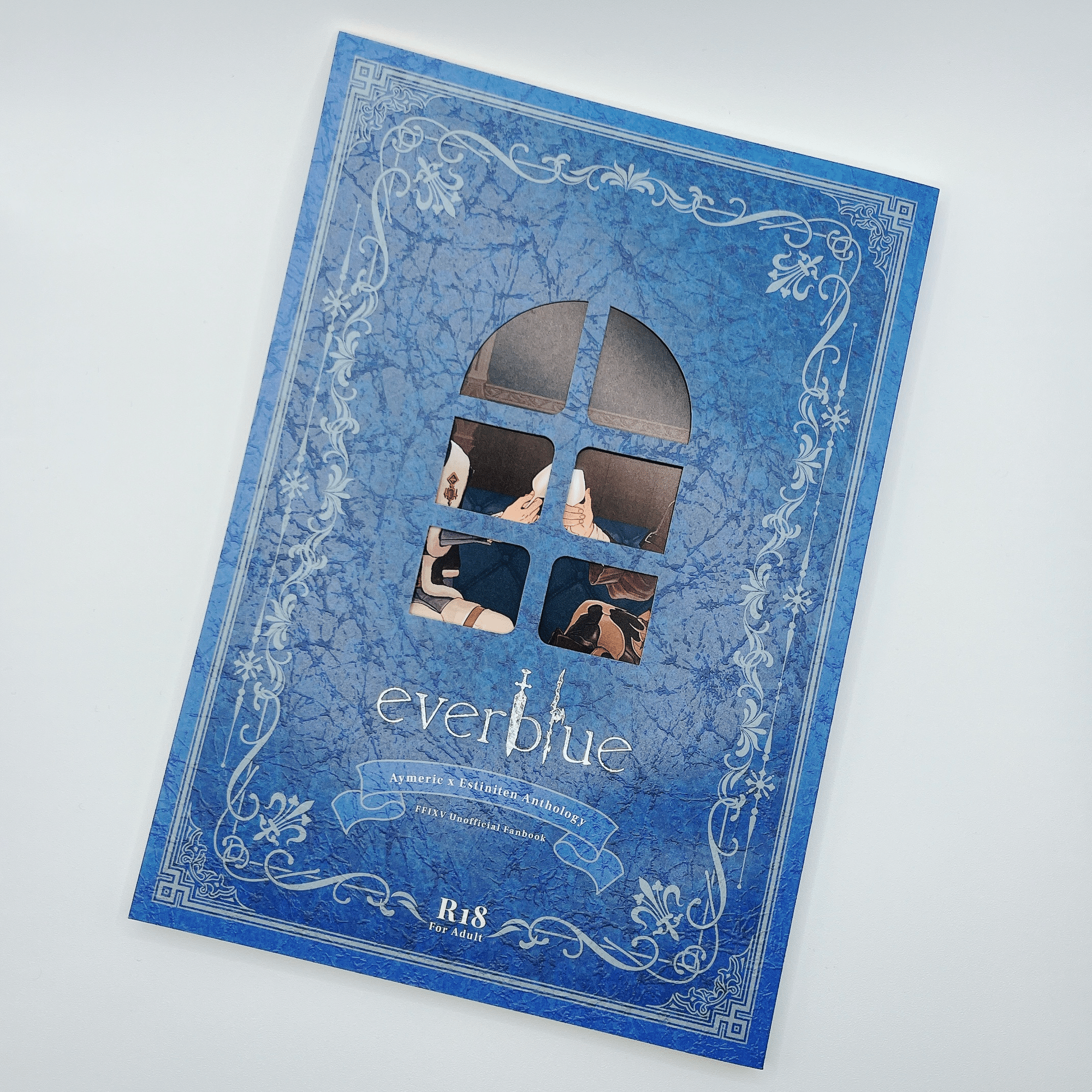 自己の修復　他２冊 自己の修復 他2冊 自己の治癒 | ハインツ・コフート, 笠原 嘉(監訳), 本