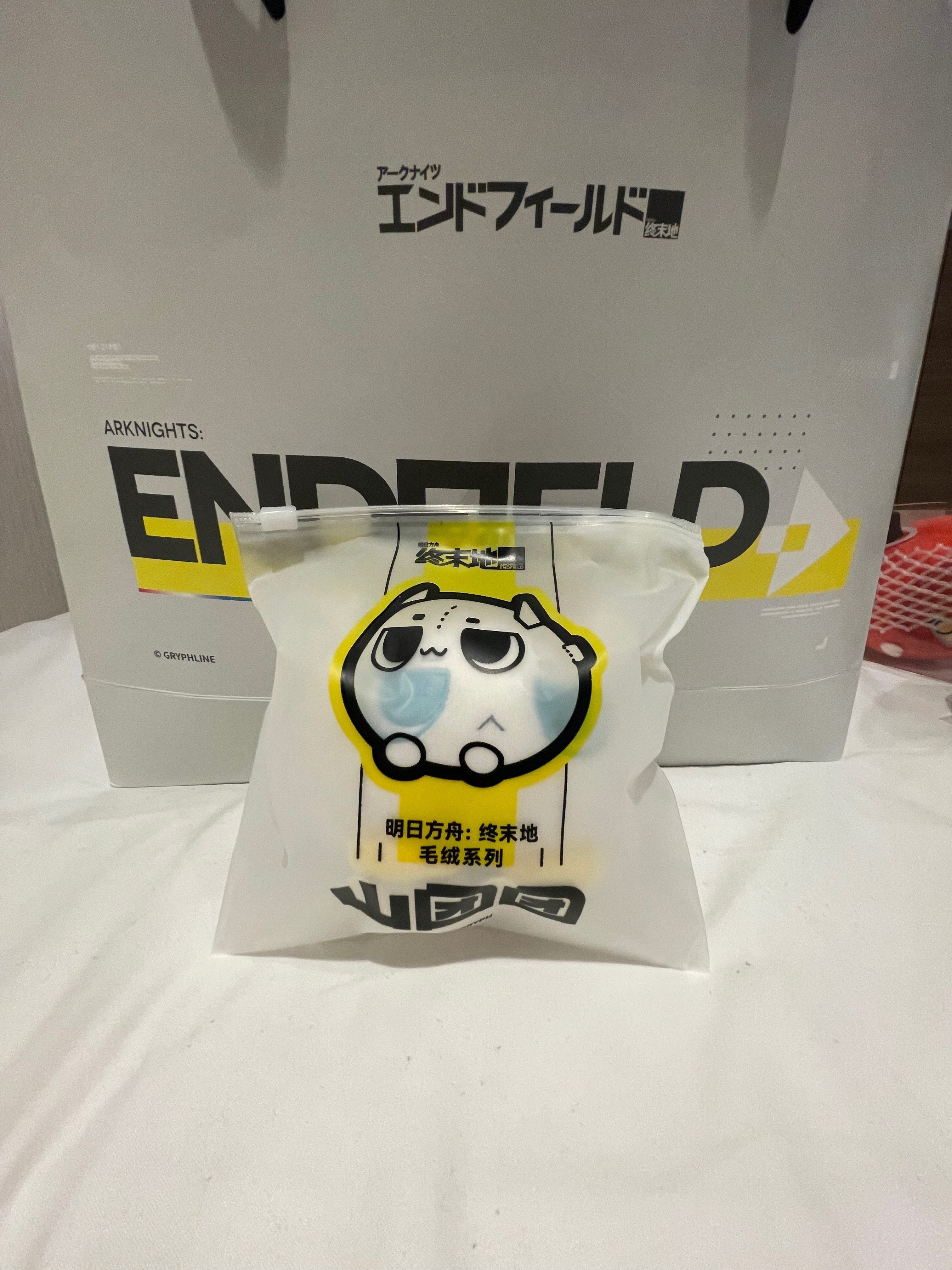 C107 GRYPHLINE物販まとめ｜七宝卿