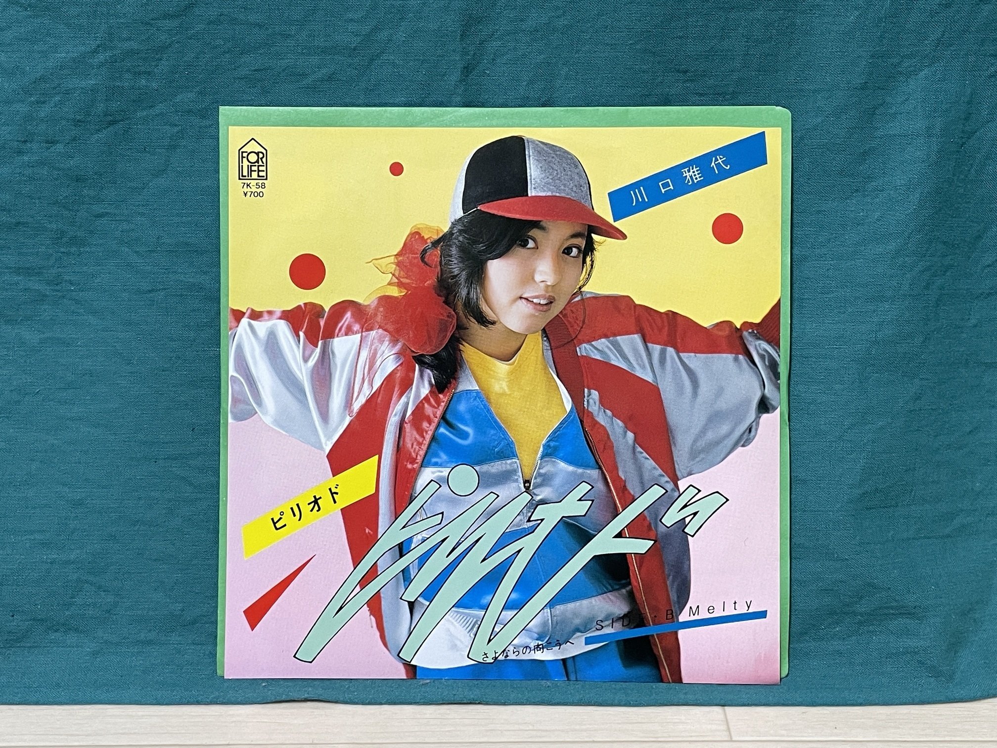 Kei Band 『GOLD 』レコード/程度は良いと思います、年代の割に。 レコード生活中級編 その6 ～'25下半期のdigまとめ編～｜なおき