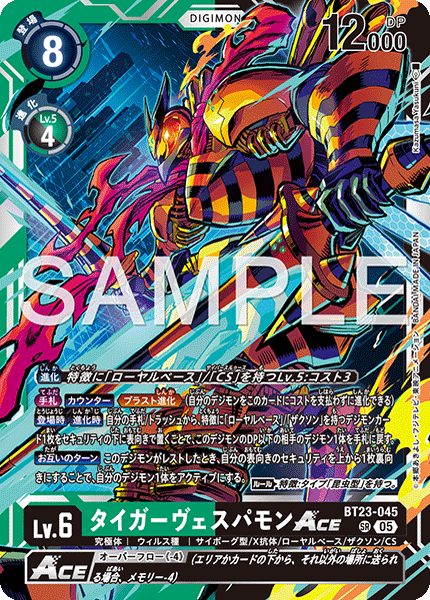 デジカ初めて2か月の初心者が個人CSに参加したお話｜ゆっくり九郎