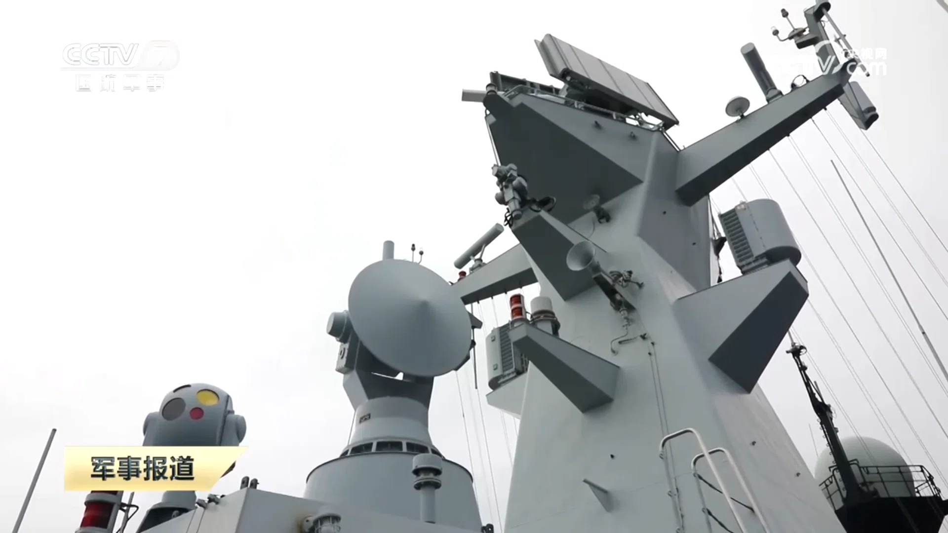 ホクシンページ 艦船5隻 ホクシンページ 艦船5隻 China's Type 051