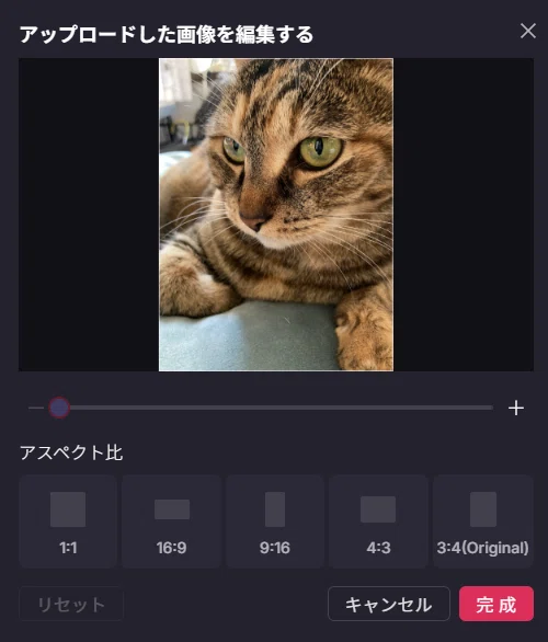 ç»å