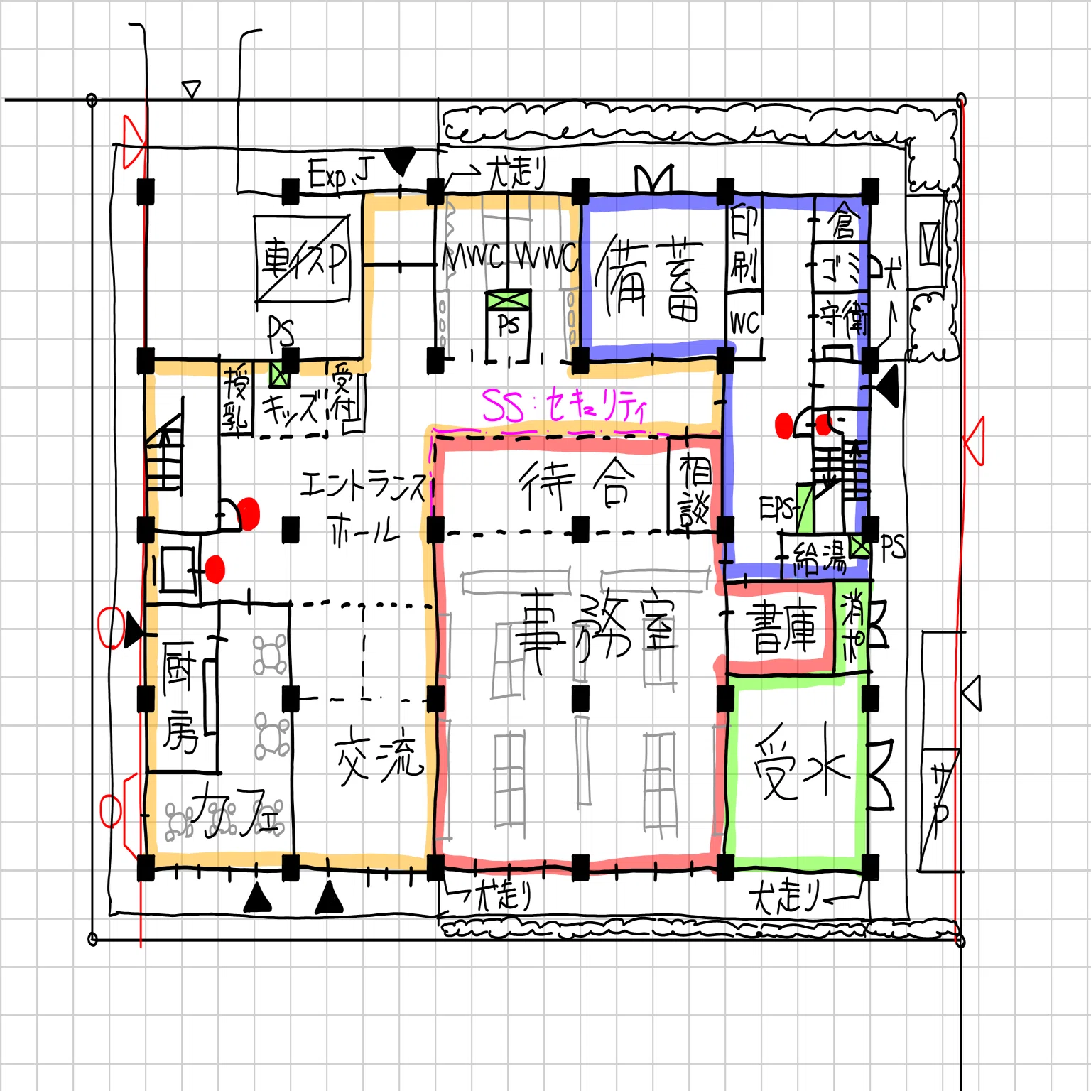 R7 1級建築士試験対策 令和8年度版 1級建築士試験 学科 過去問スーパー7 | 資格試験対策書