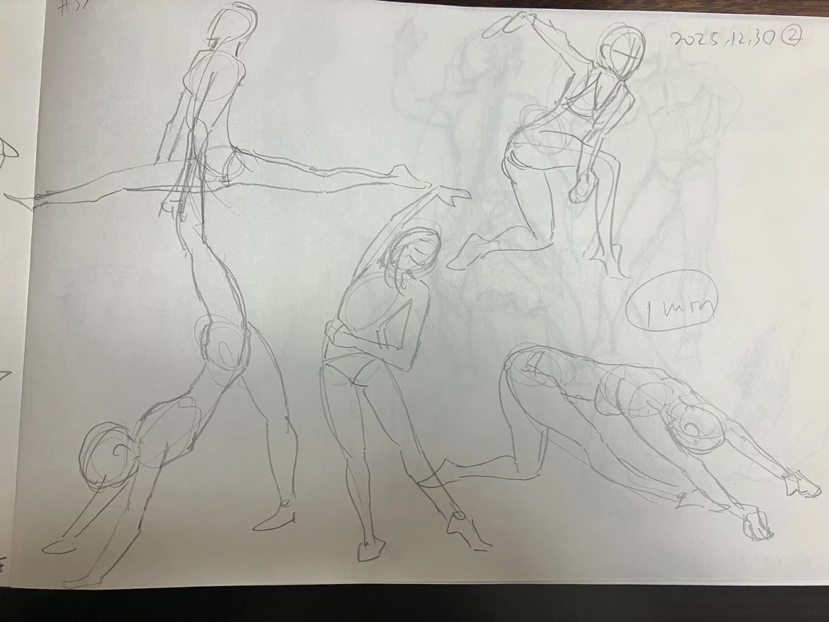12/30 Drawing Diary / Let's Exercise Edition｜まにまに