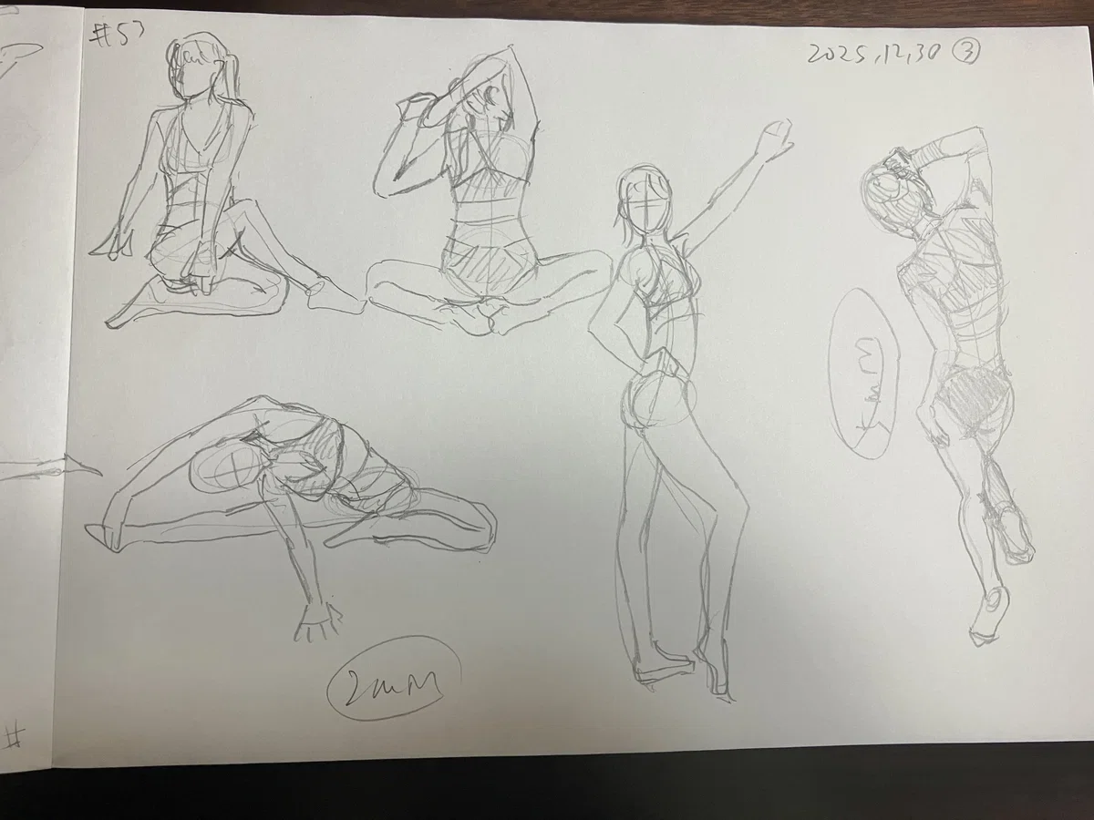 12/30 Drawing Diary / Let's Exercise Edition｜まにまに