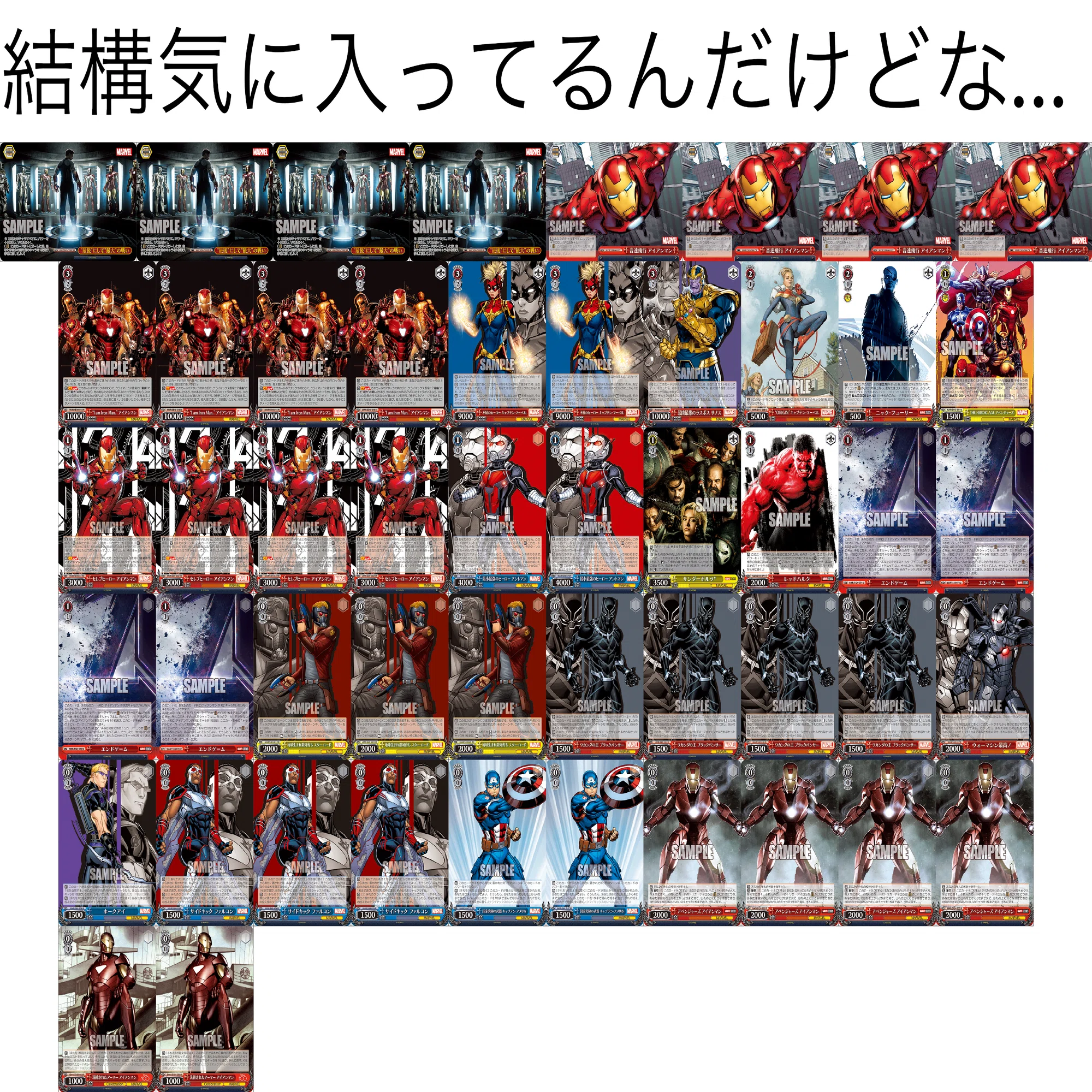 日記3回目 「(WS)個人的WGP2025のまとめ編」｜そんひゅい！