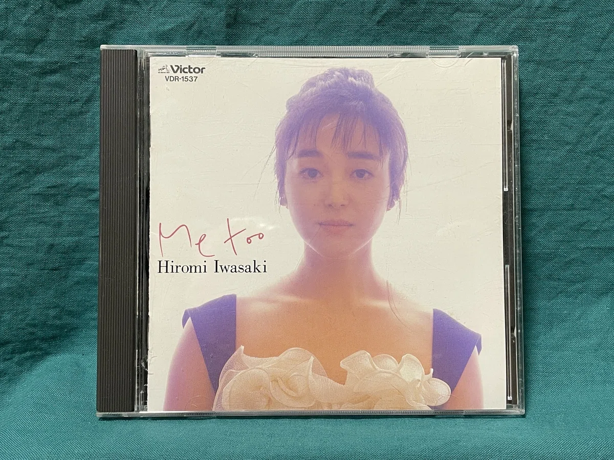 レコード生活中級編 その6 ～