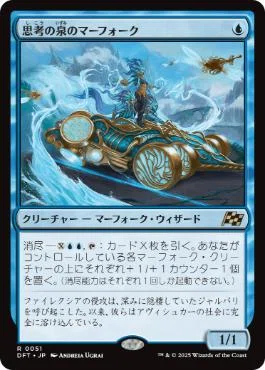 徒然マーフォーク176～2025年振り返り～｜ハガー