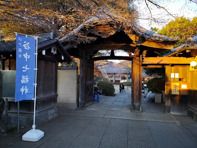 江戸・東京で最古】谷中七福神を90分ですべて巡ってきました