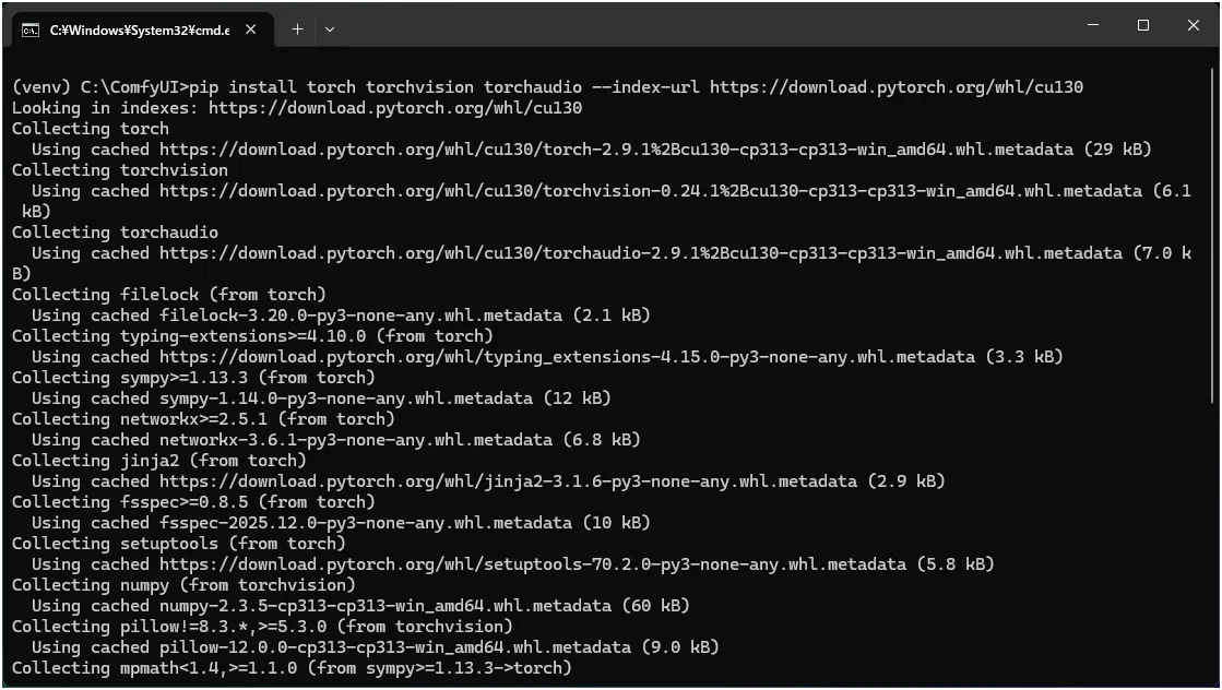 CUDA 13.0対応のPyTorchパッケージをpipでインストールしている進捗画面