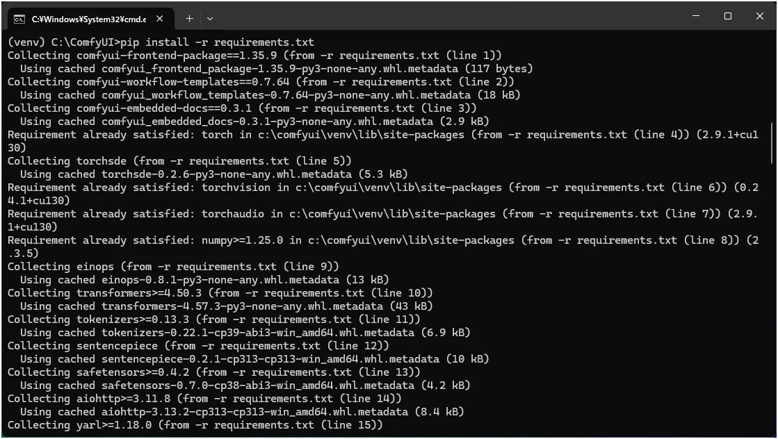 requirements.txt を使って依存ライブラリを一括インストールしている画面