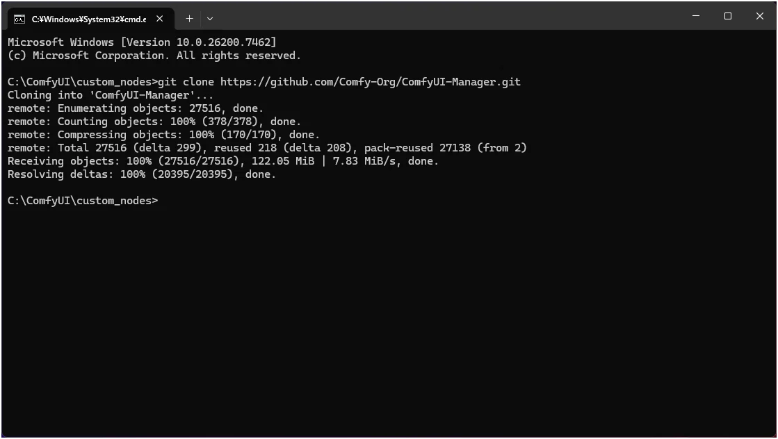 ComfyUI-Managerのインストールが完了したことを示すコマンドログ
