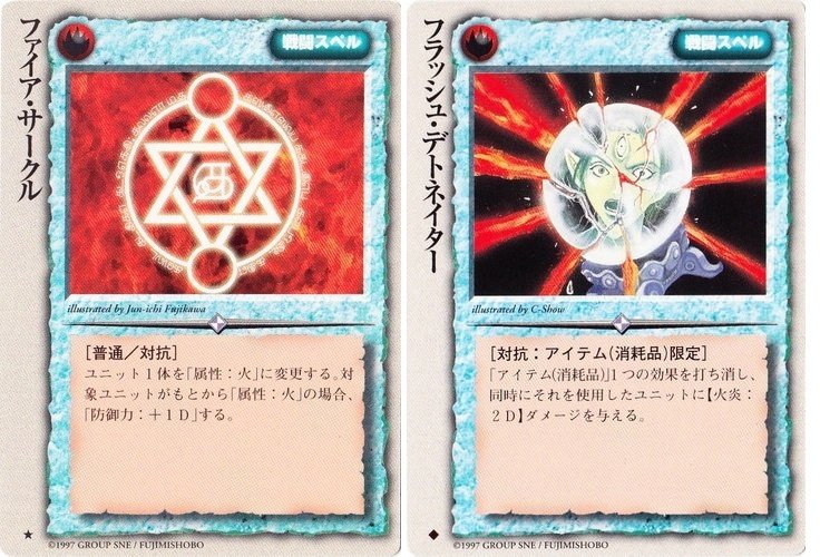 のどあめのTCG、DCG歴（モンスターコレクションTCG編）｜のどあめ