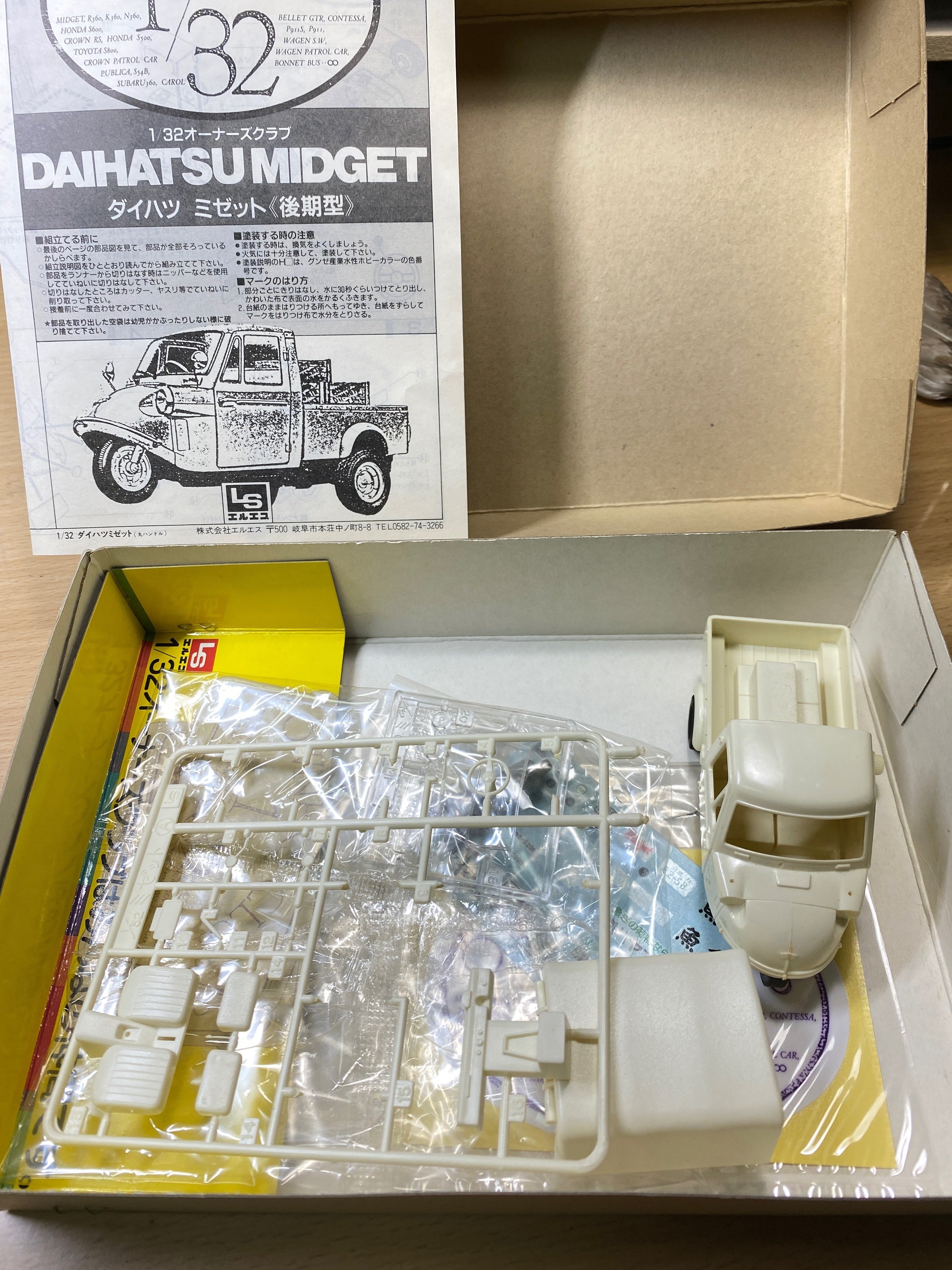 LS 1/32 ダイハツ ミゼット(後期型)①｜yosi