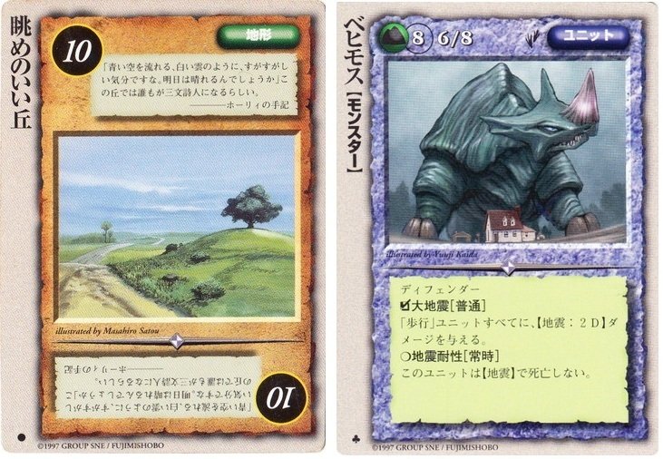 のどあめのTCG、DCG歴（モンスターコレクションTCG編）｜のどあめ
