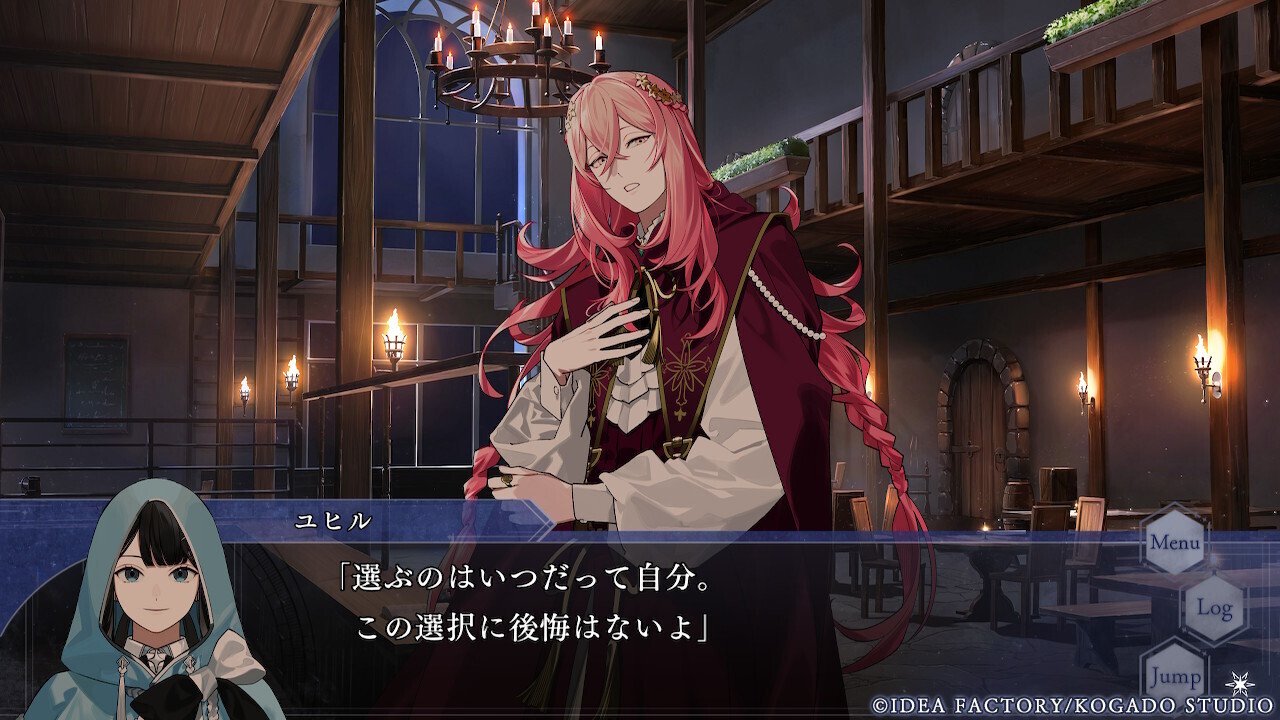 オバレク】初めての乙女ゲームとしてオーバーレクイエムズを選択｜S20