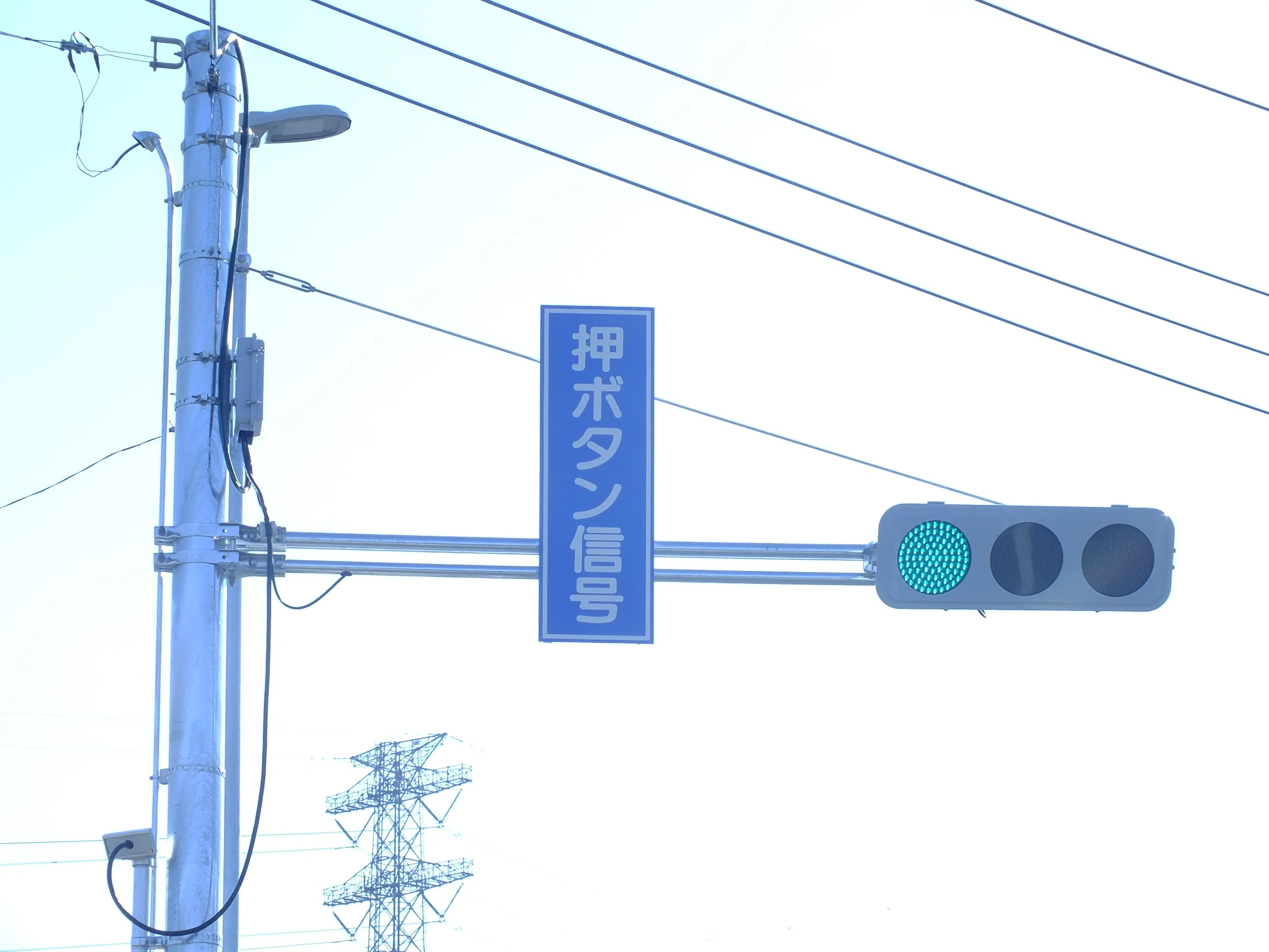 深谷-260】深谷市後榛沢にある日信2代目低コスト250㎜(ED1201A)と日信