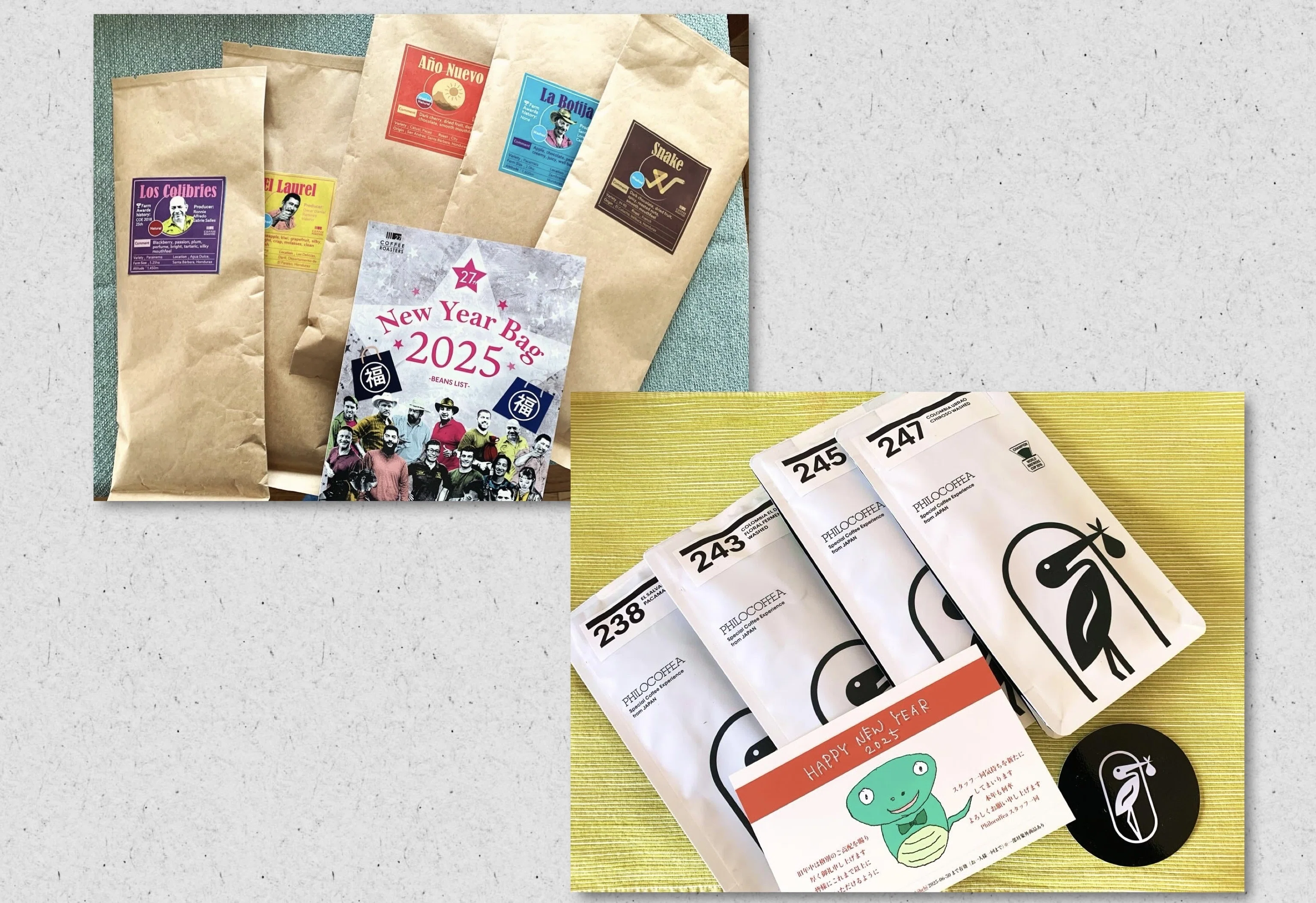 27 COFFEE ROASTERSのコーヒー福袋｜Reiko