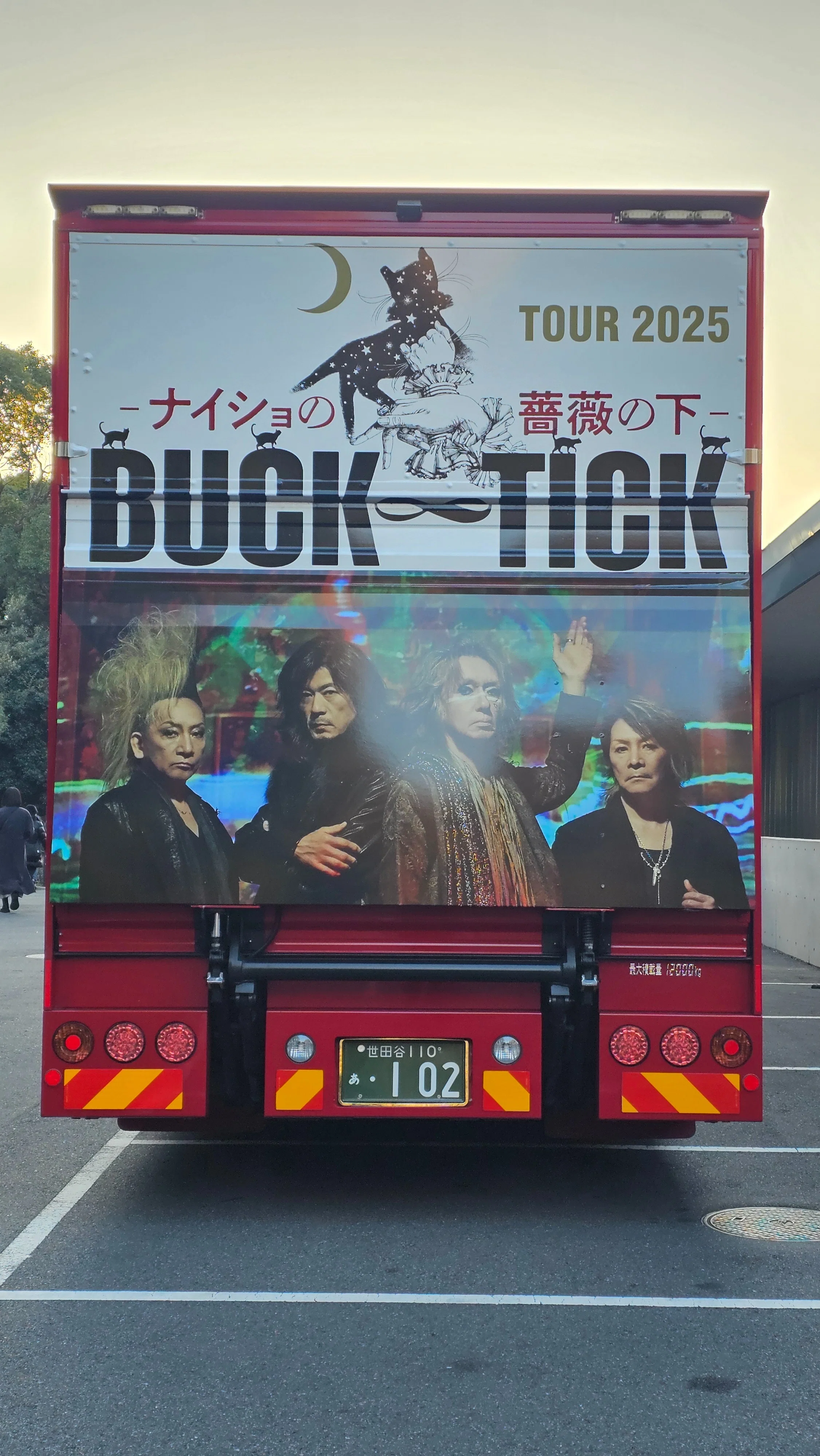 BUCK∞TICK TOUR 2025 -ナイショの薔薇の下- 日本武道館公演｜RIKU