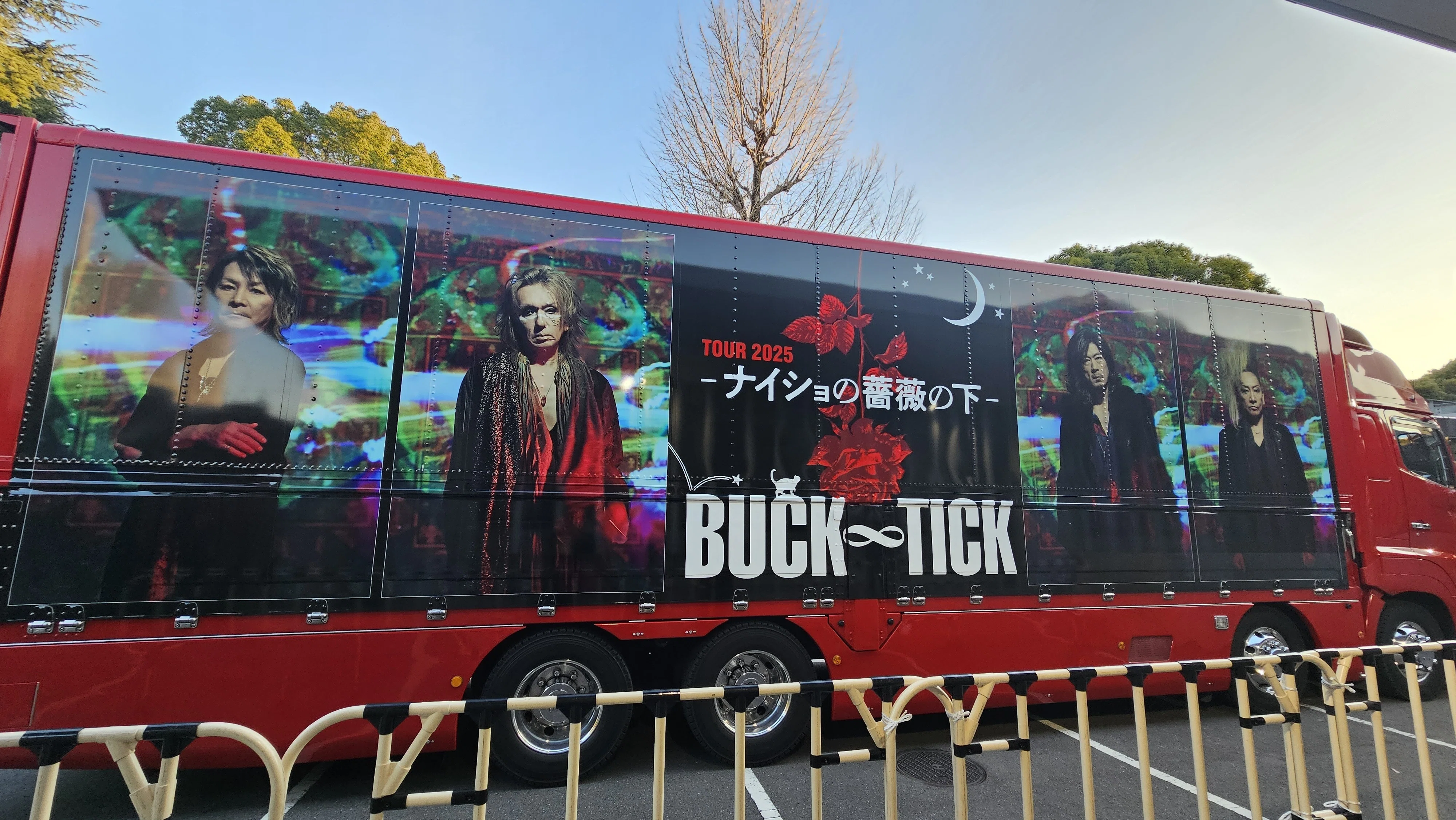 BUCK∞TICK TOUR 2025 -ナイショの薔薇の下- 日本武道館公演｜RIKU