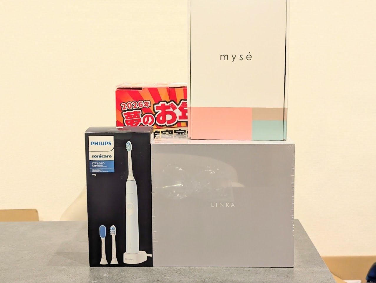 ヨドバシのお年玉箱が届いた！【美容家電の夢2026 開封レビュー