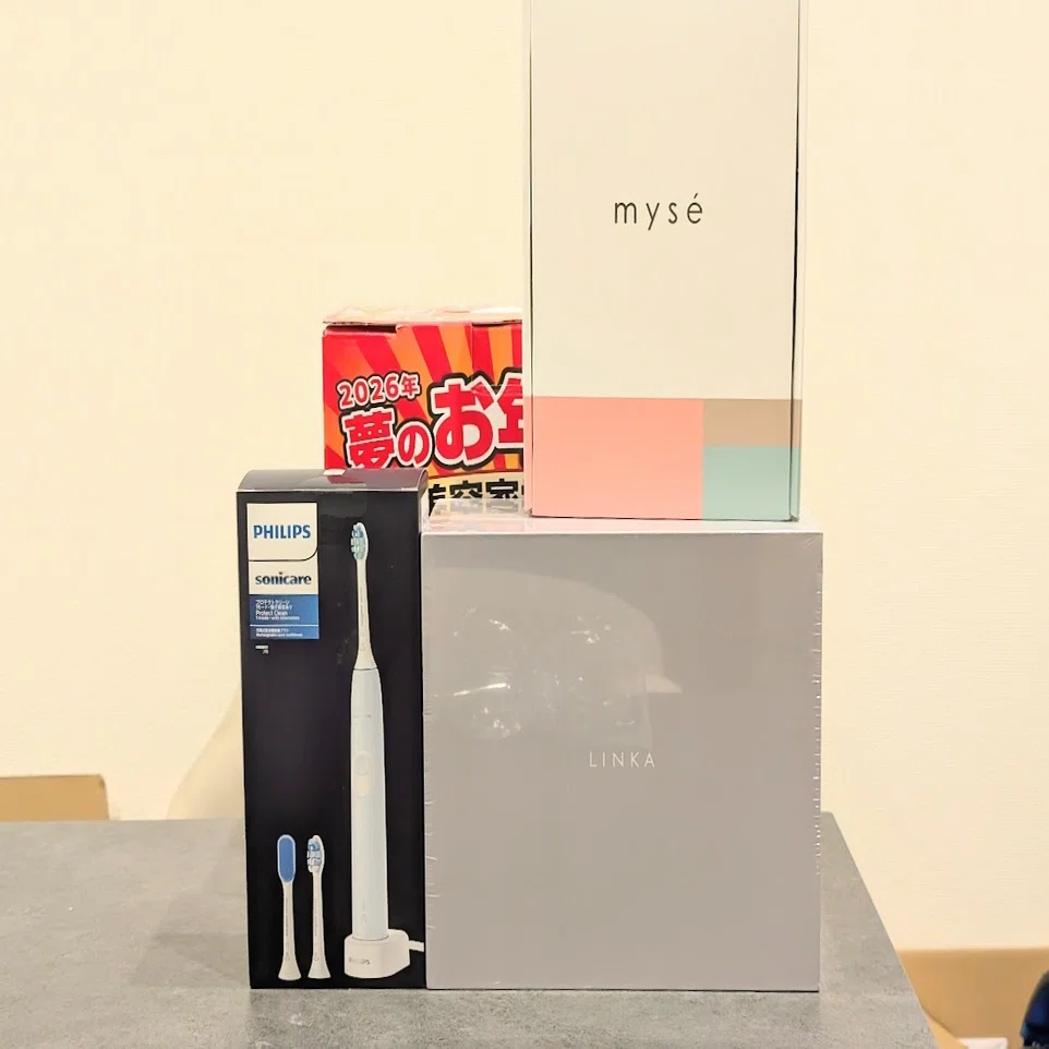 ヨドバシのお年玉箱が届いた！【美容家電の夢2026 開封レビュー 