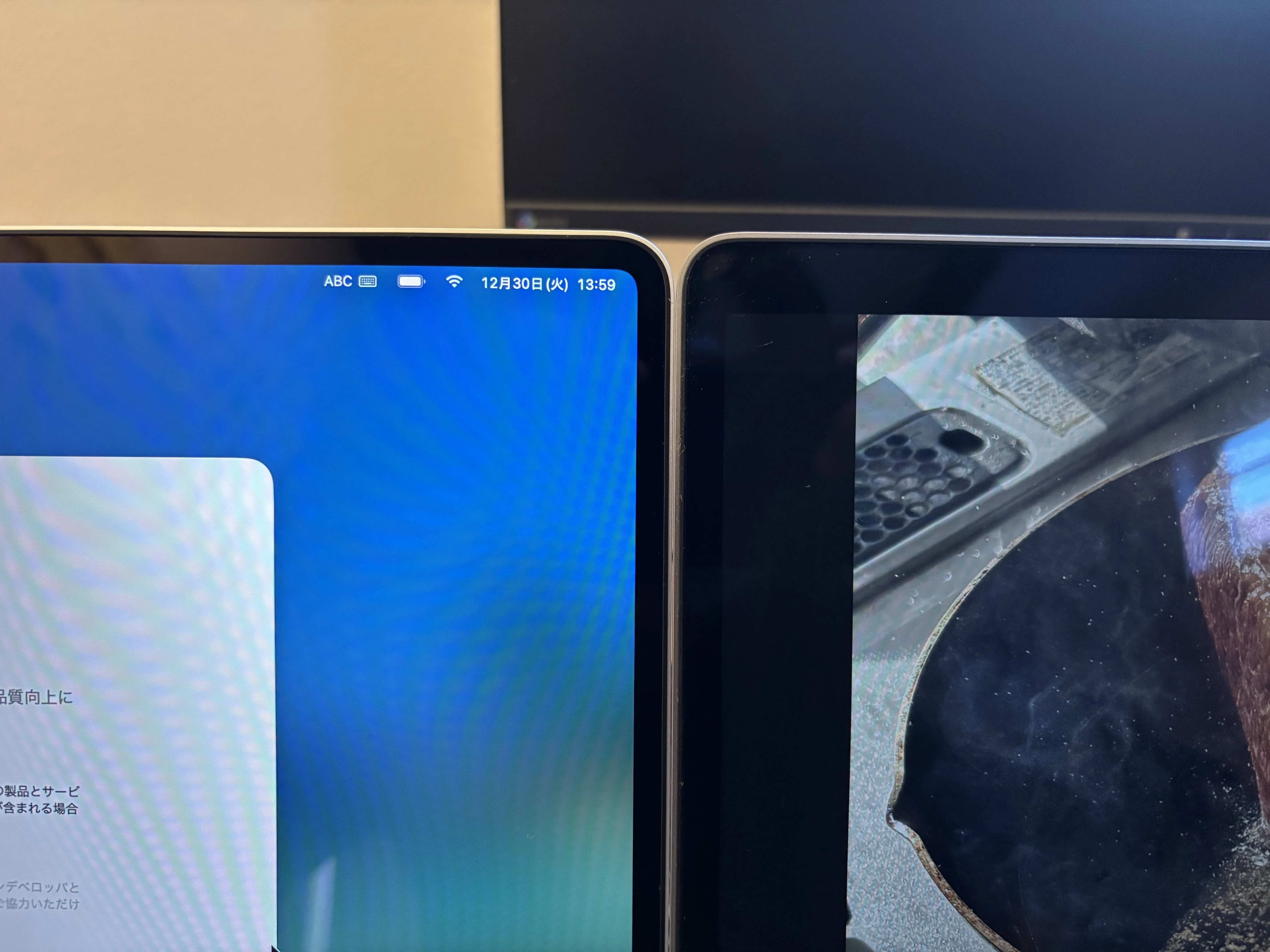【早い者勝ち‼️4月30日まで‼️】MacBook Air M1 駆け込み注文から2週間 | MacBook Air M1ユーザのM4 ファースト