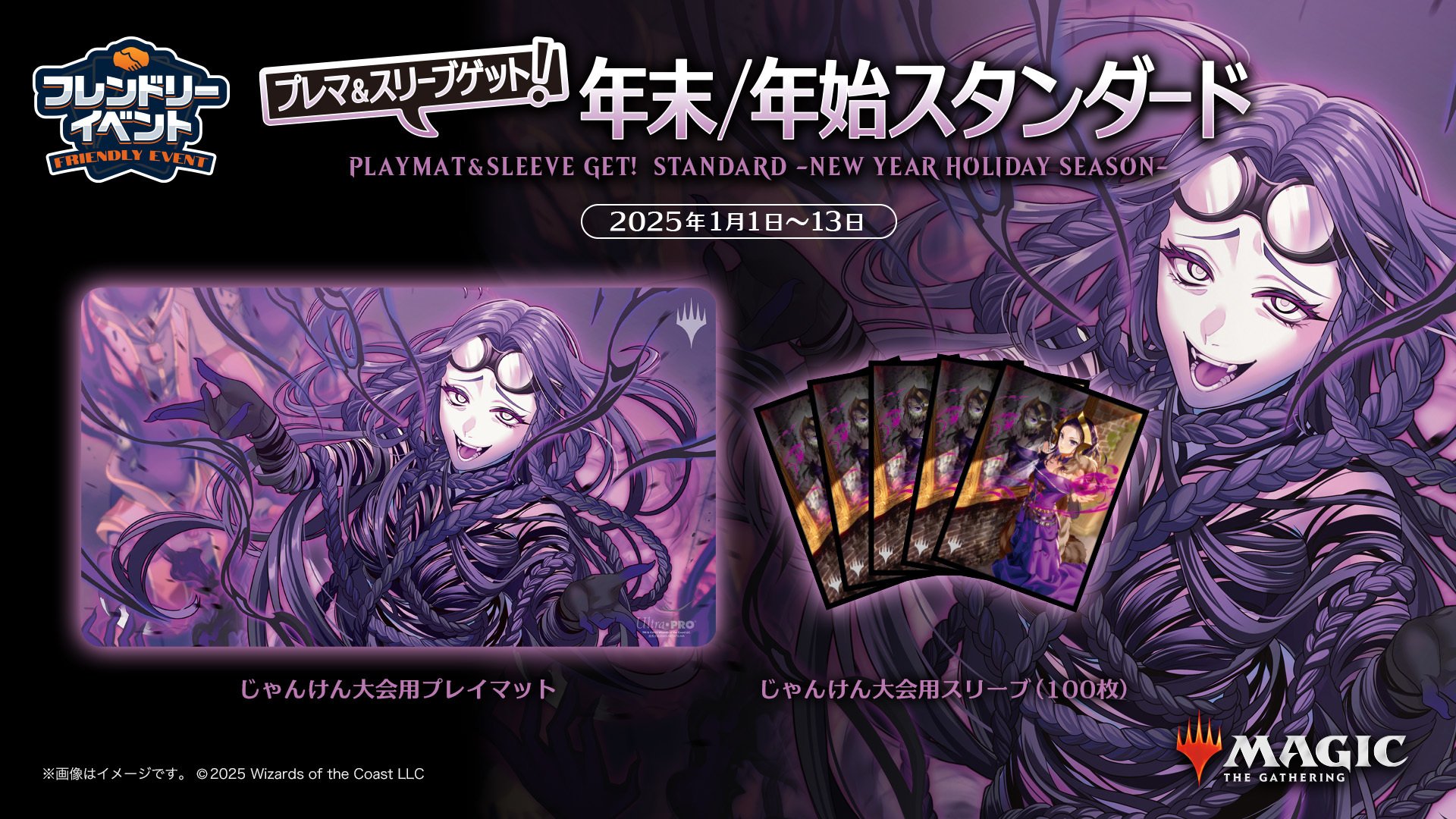 2025年のふりかえり｜昼ネコ