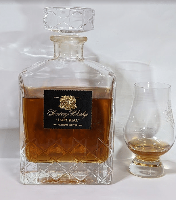 サントリー インペリアル｜たっきー
