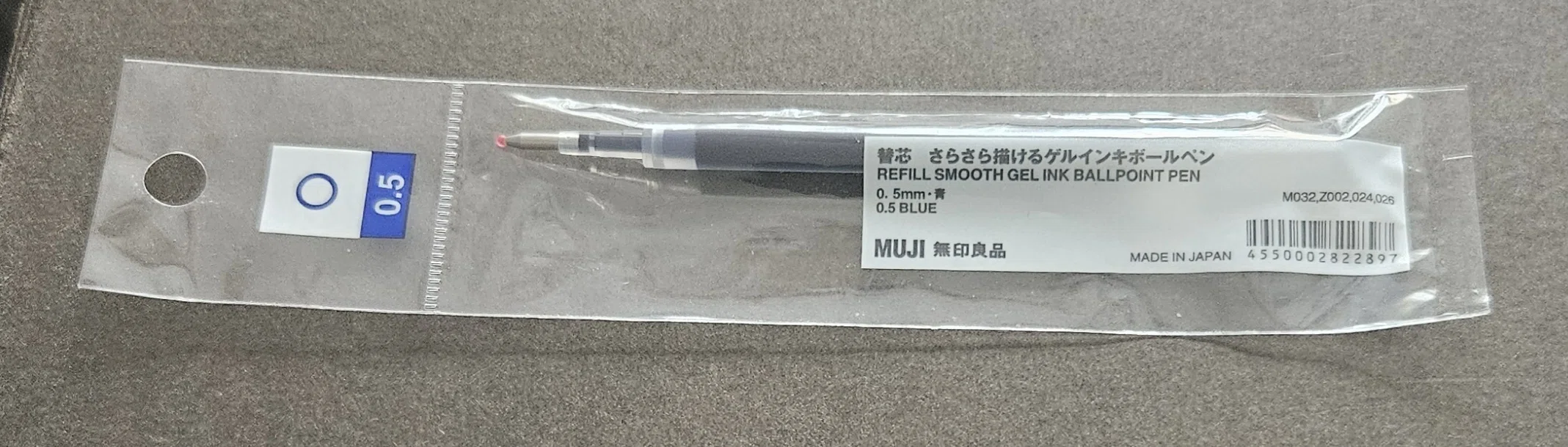 無印良品（さらさら描けるゲルインキボールペン ノック式）｜HiroBow