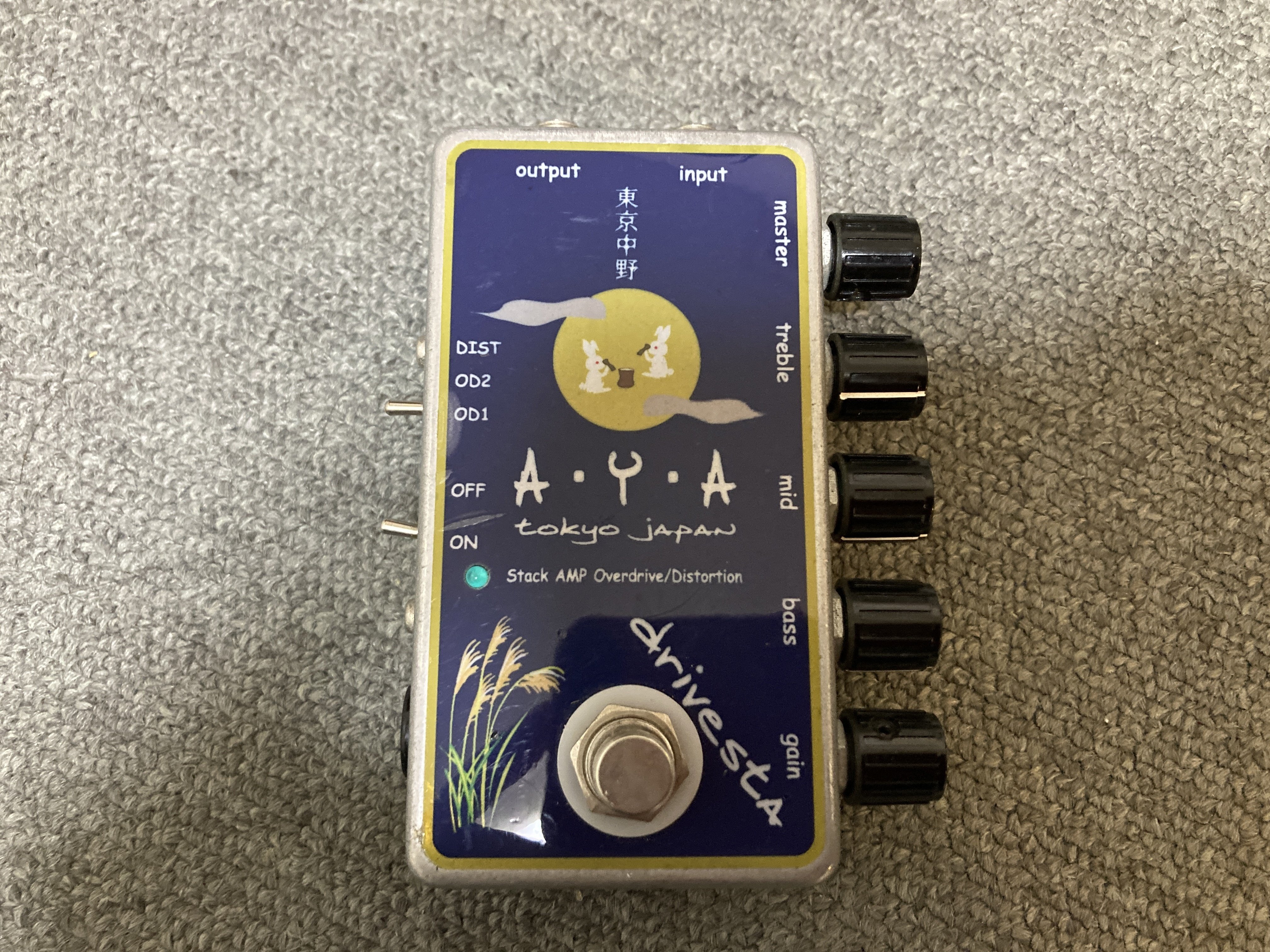 2025年、今年使ったTS系じゃないけどTS系っぽいオーバードライブ