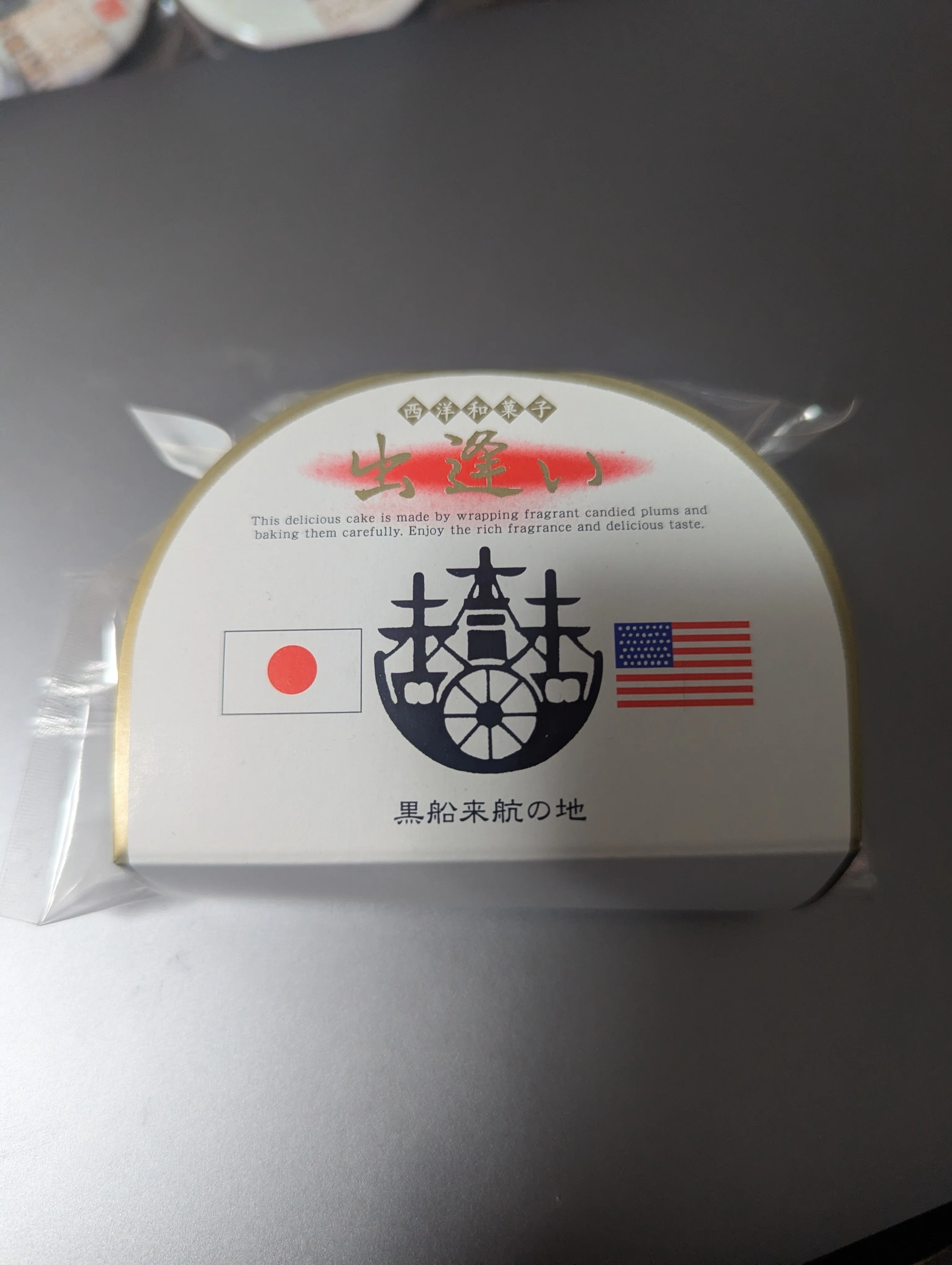 艦これ公式コラボ in 横須賀鎮守府がけしからんぐらい楽しすぎた件