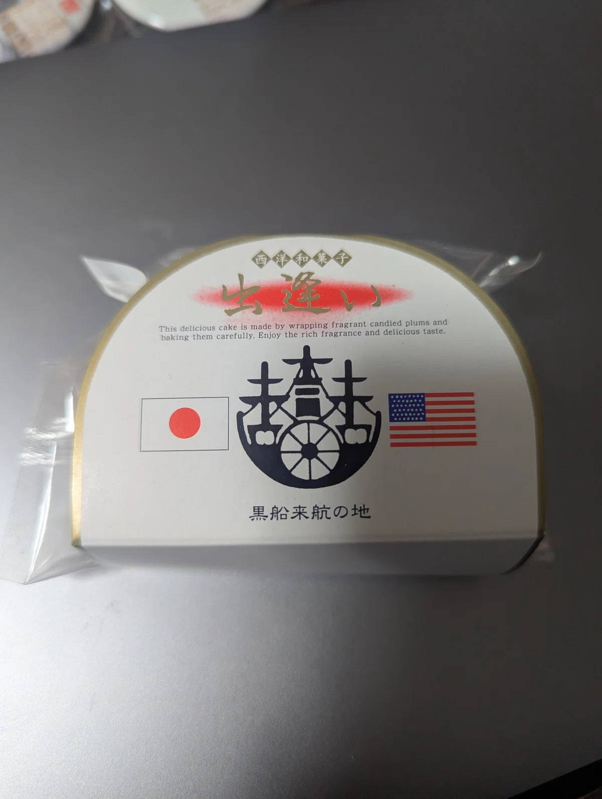 艦これ公式コラボ in 横須賀鎮守府がけしからんぐらい楽しすぎた件 