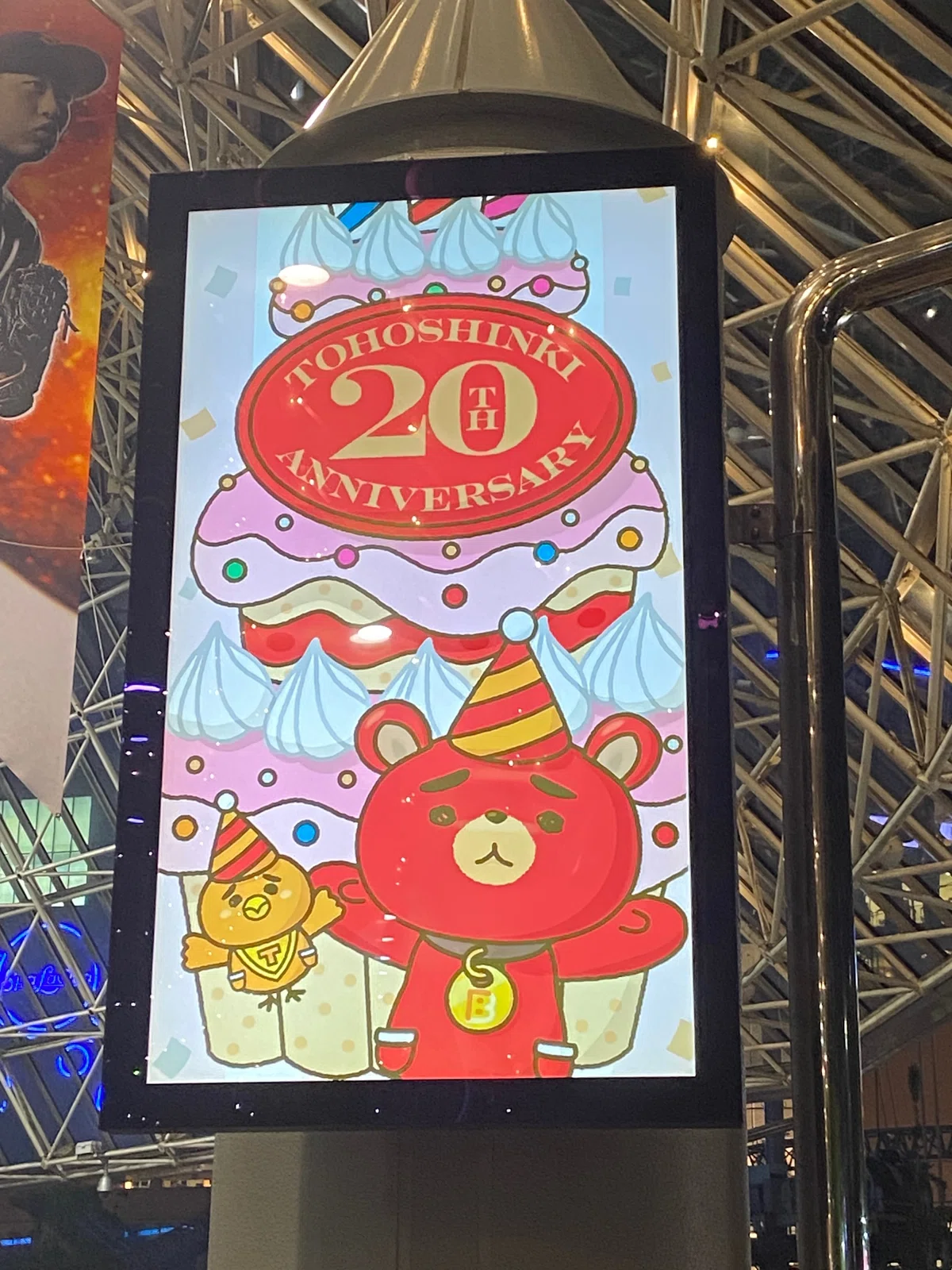 東方神起 tbイラスト 東方神起 ニコイチピンズ tbステッカー - メルカリ