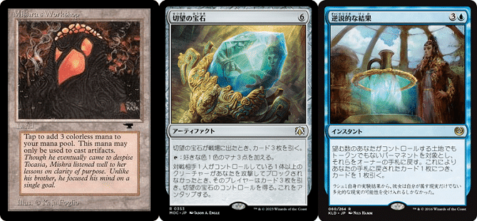 ヴィンテージのデッキ紹介【2025年末Ver】｜KaBi