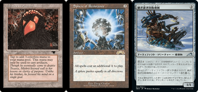 ヴィンテージのデッキ紹介【2025年末Ver】｜KaBi