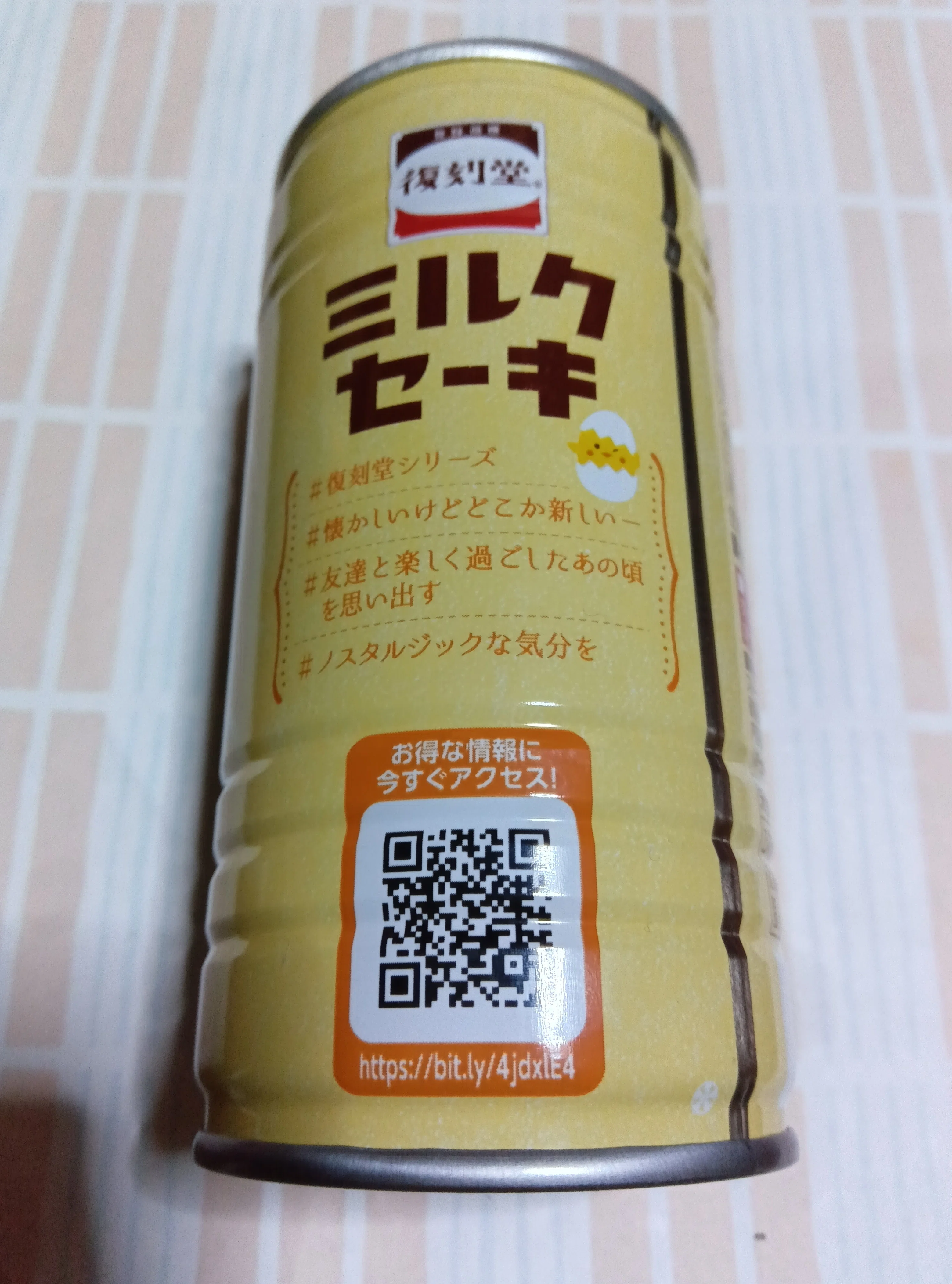 DyDo ミルクセーキ 350ml缶 飲み終わり 令和7年大晦日のミルクセーキ【DyDo 復刻堂 ミルクセーキ】｜yuriyume