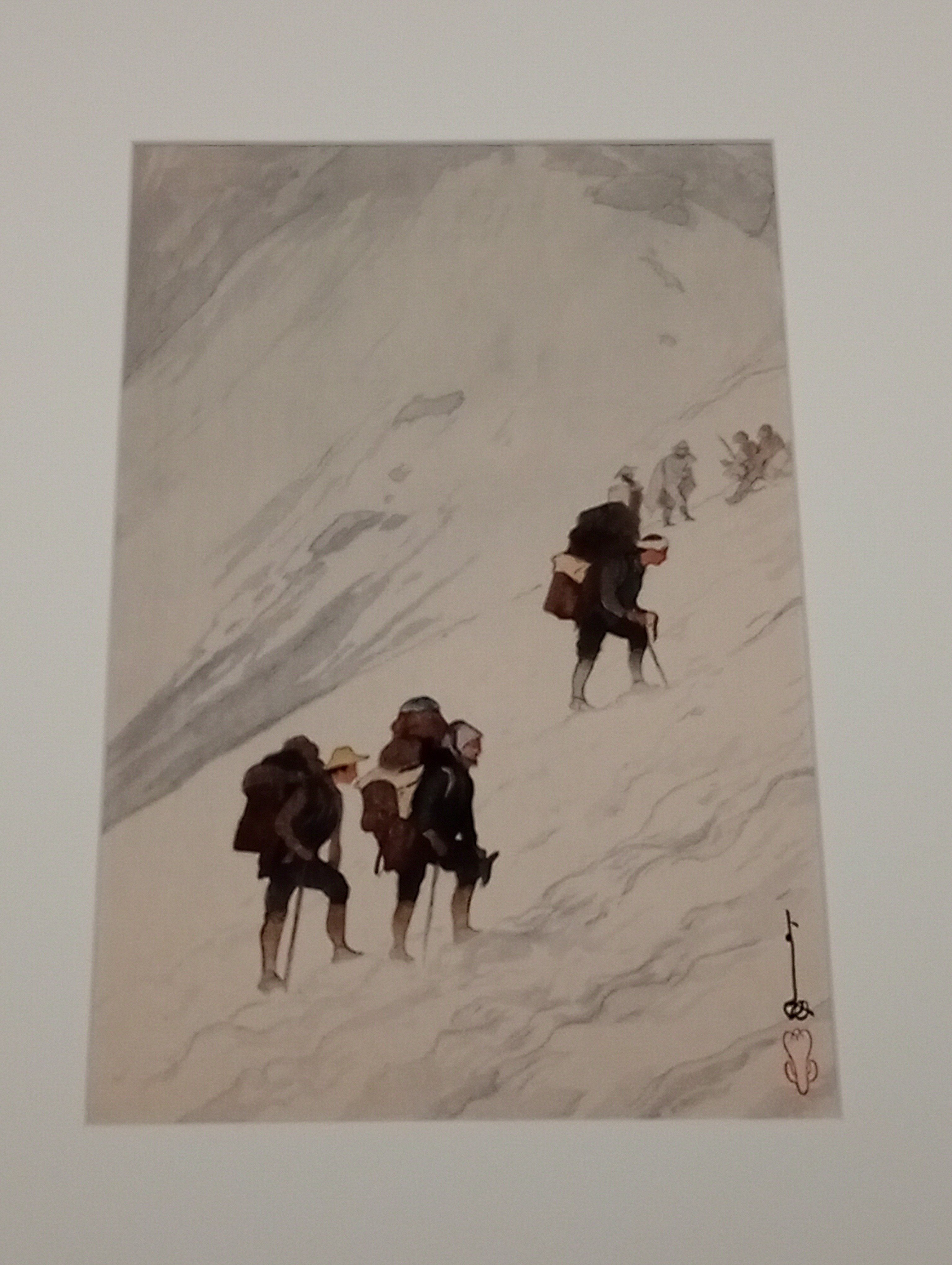 光る海 吉田博展」（MOA美術館）｜かろ