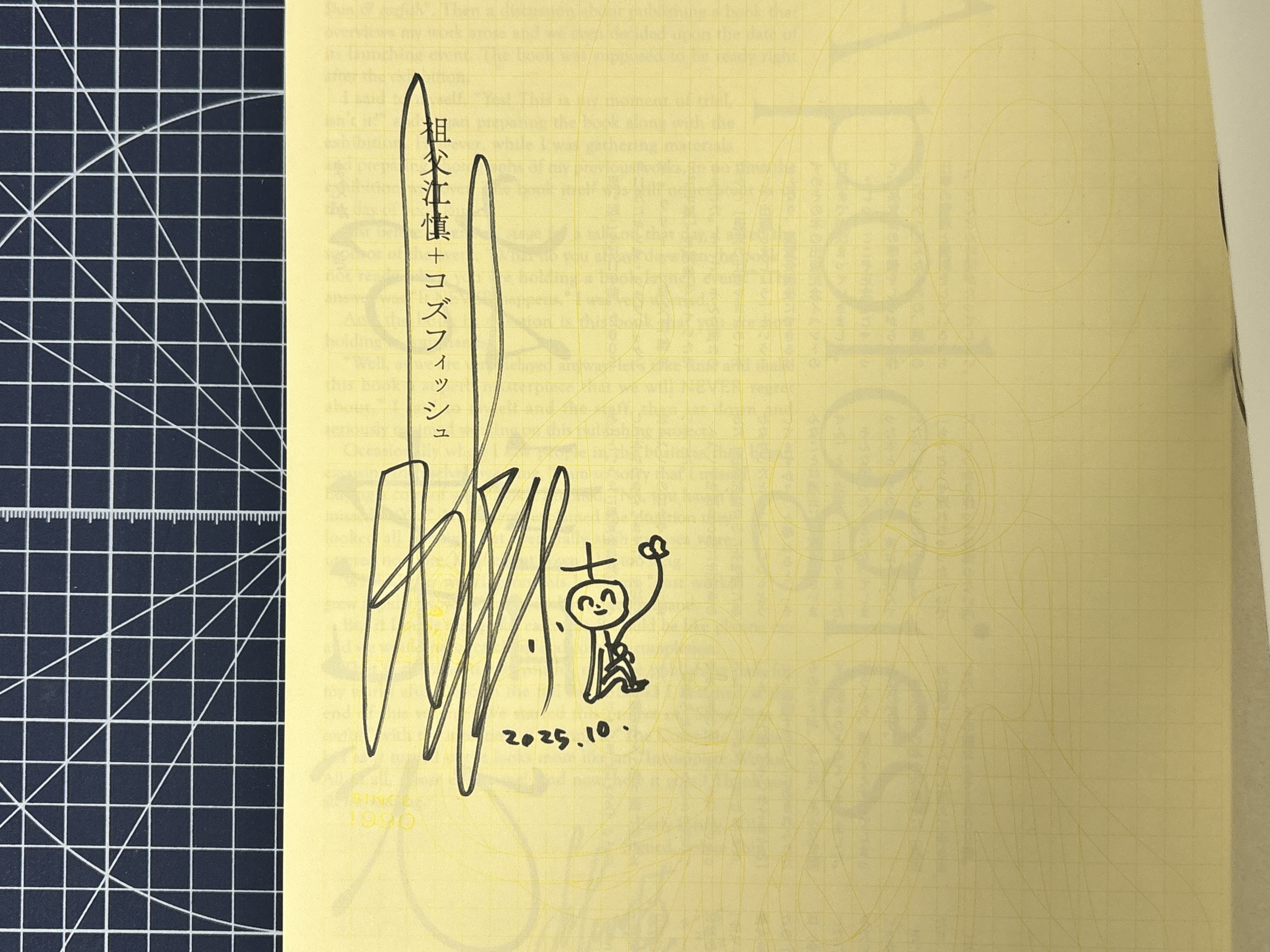 今年読んで良かった、活字のない本15選｜ともまや