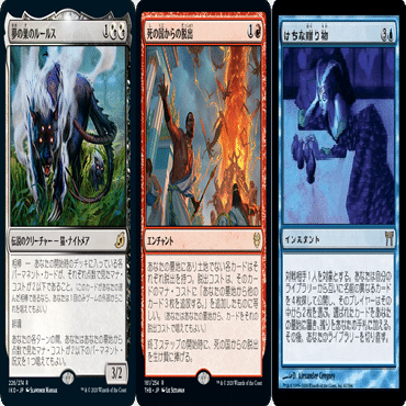 ヴィンテージのデッキ紹介【2025年末Ver】｜KaBi