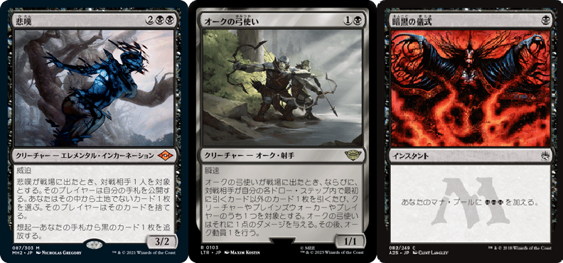 ヴィンテージのデッキ紹介【2025年末Ver】｜KaBi