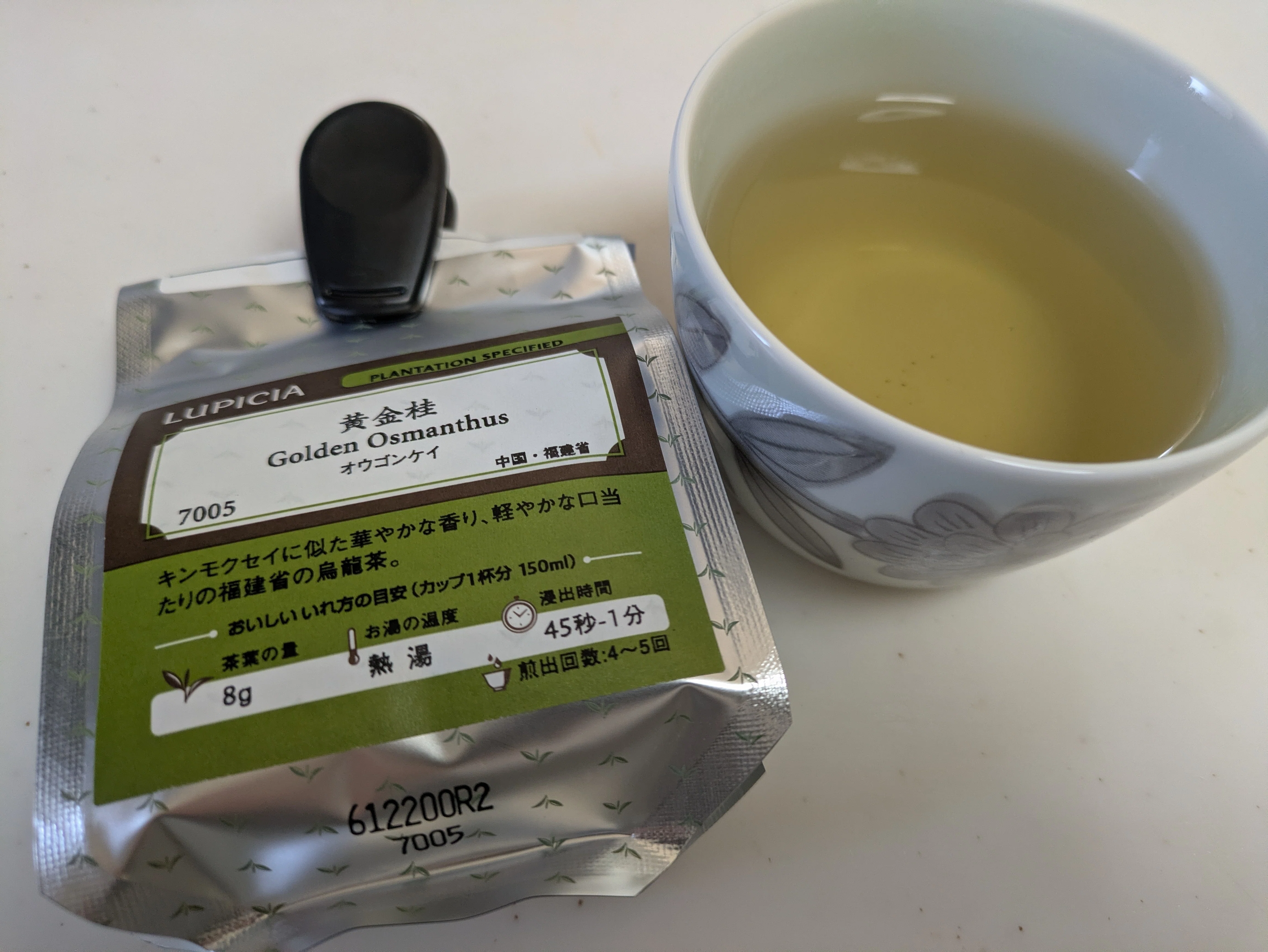 今日の1杯はルピシア福袋の黄金桂！！エアコン掃除とティータイム｜ま