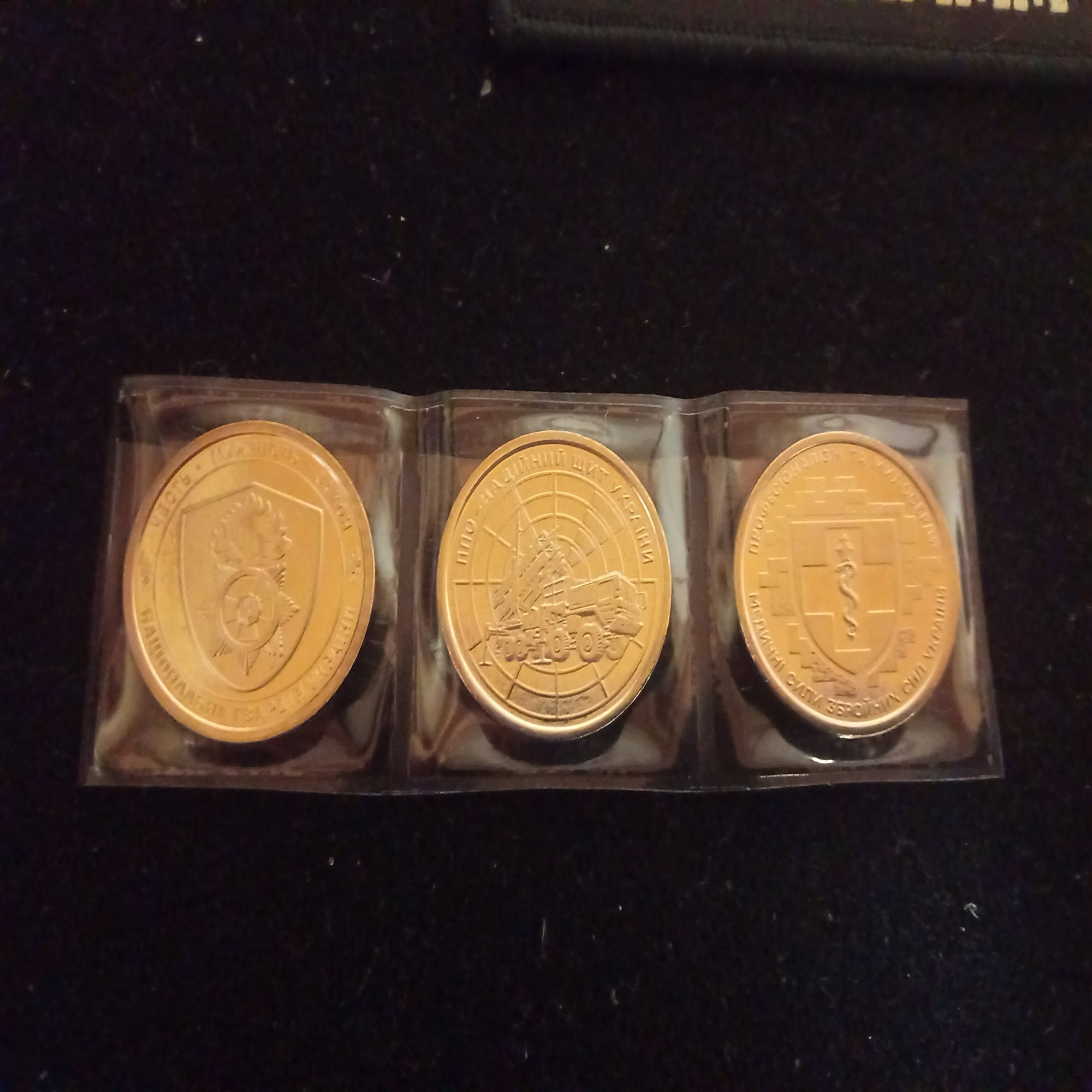 ウクライナ軍の記念コインを買いました｜COPAN